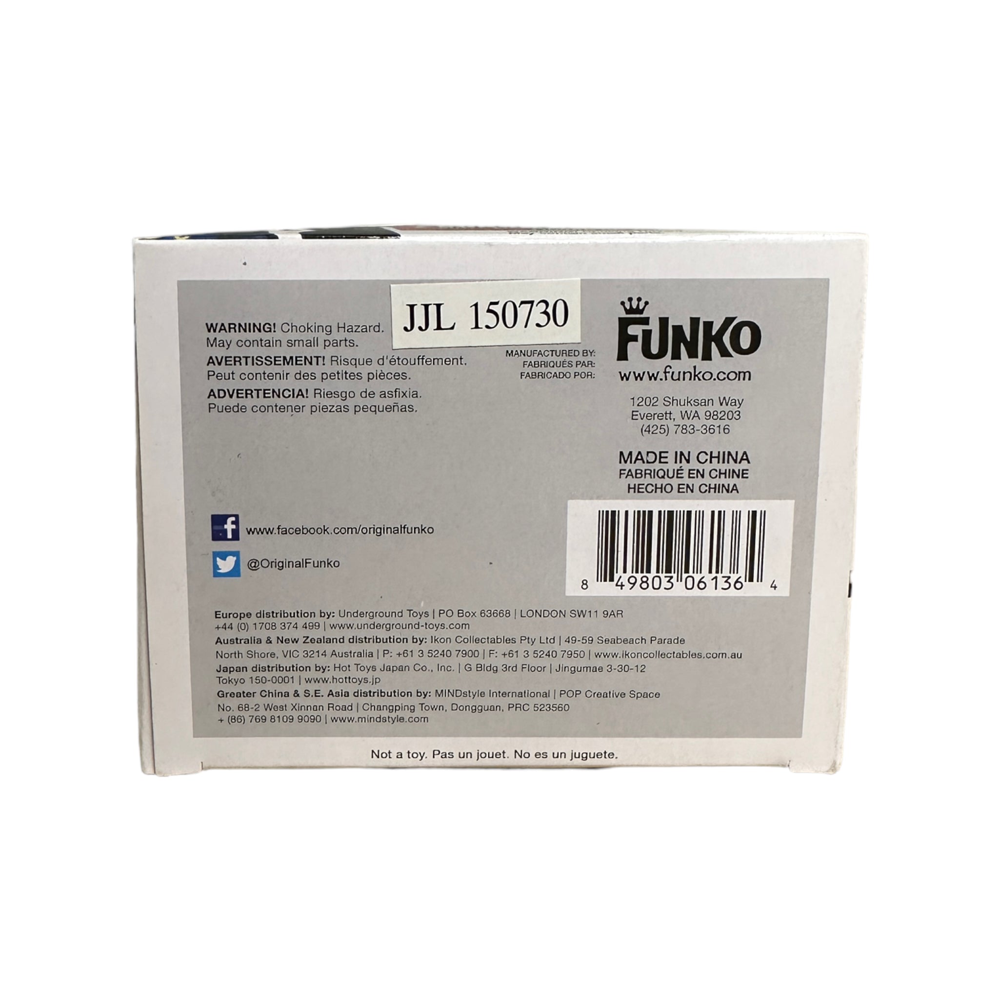 Cobra Commander #44 Funko Pop! - G.I. Joe - BAIT Pre-Release Exclusive - Condition 7.5/10