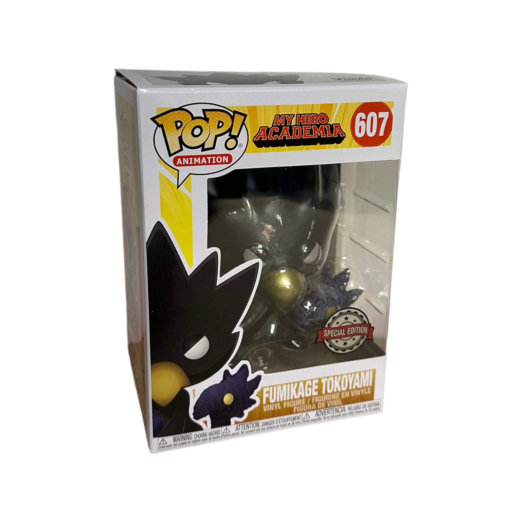 Fumikage Tokoyami #607 (Metallic) Funko Pop! - My Hero Academia - Special Edition