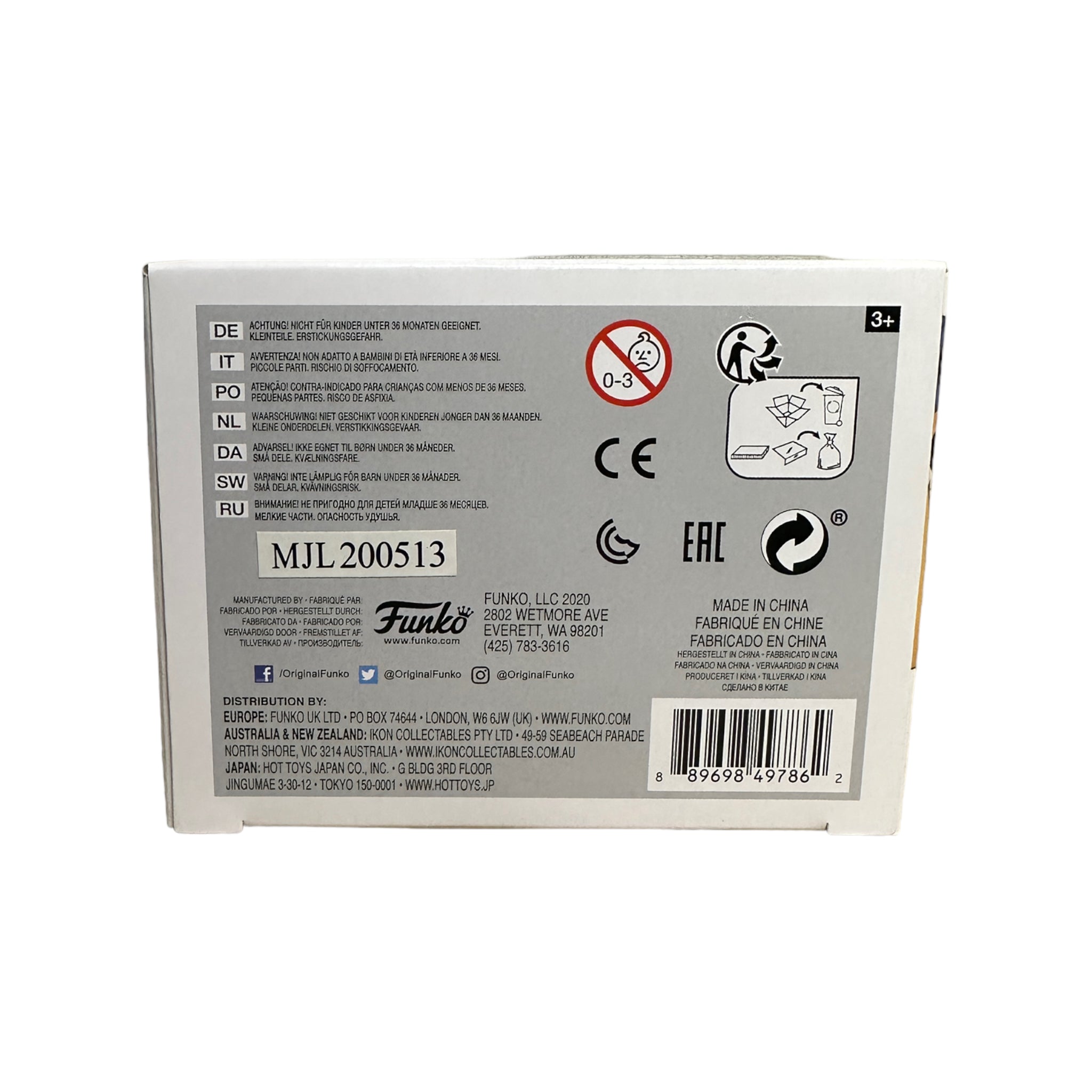 Toucan #103 (Astronaut Red) Funko Pop! - Ad Icons - SDCC 2020 Exclusive LE1000 Pcs - Condition 8/10