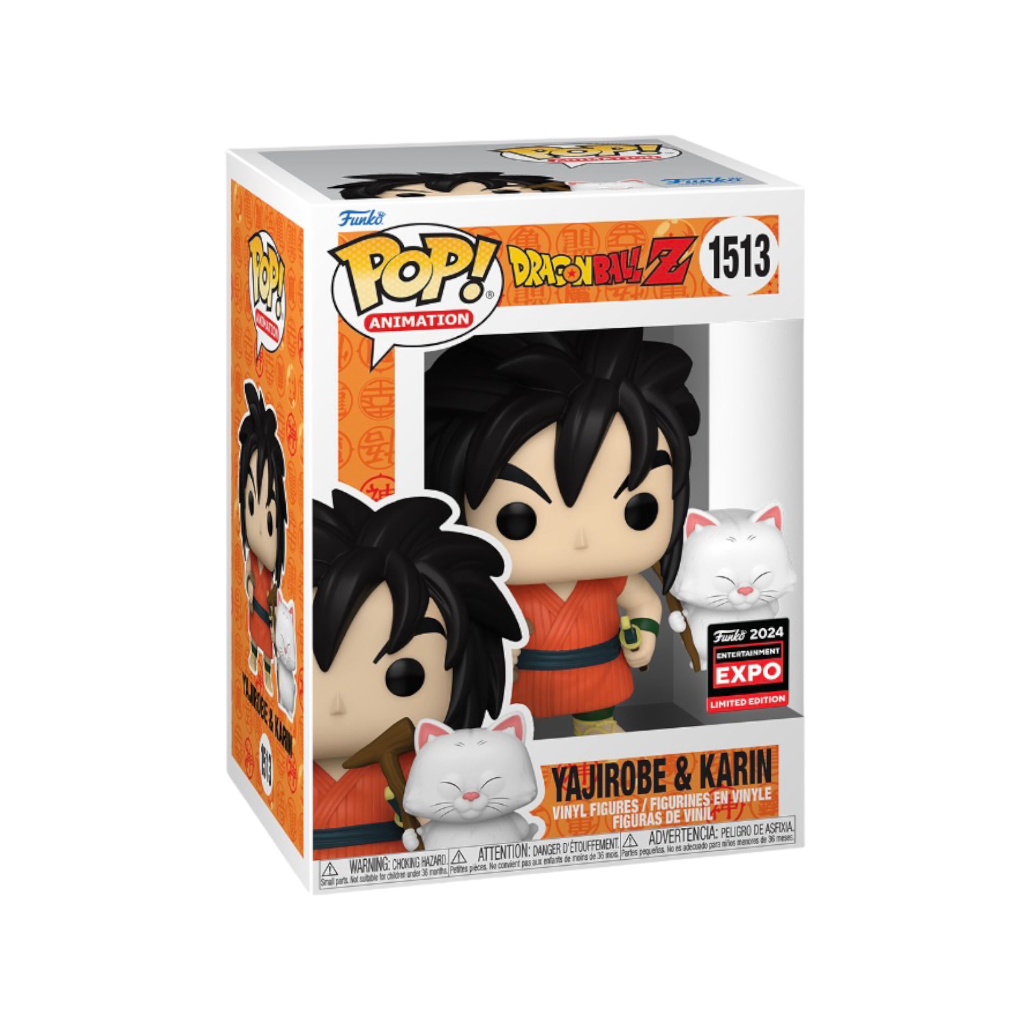 Yajirobe & Karin #1513 Funko Pop! - Dragon Ball Z - C2E2 2024 Shared Exclusive