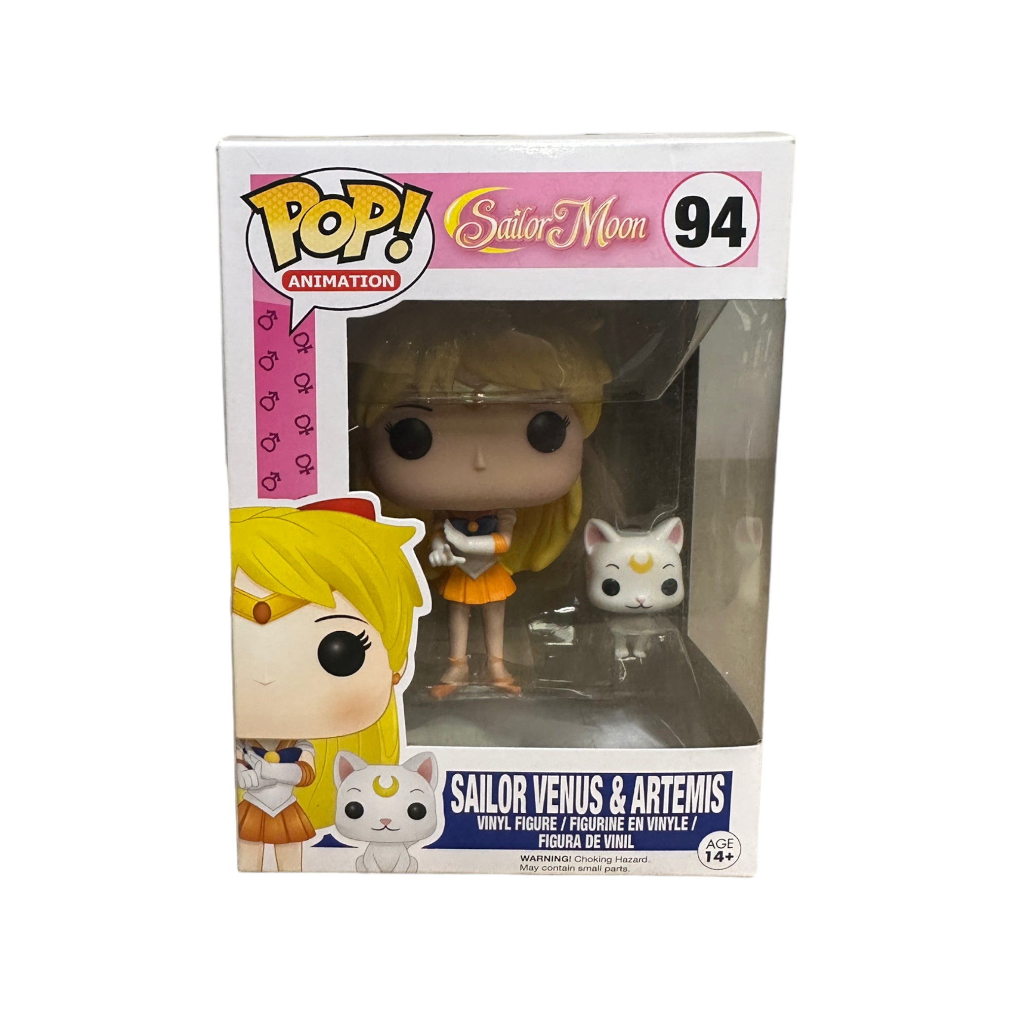 Sailor Venus & Artemis #94 Funko Pop! - Sailor Moon - 2018 Pop! - Condition 8/10