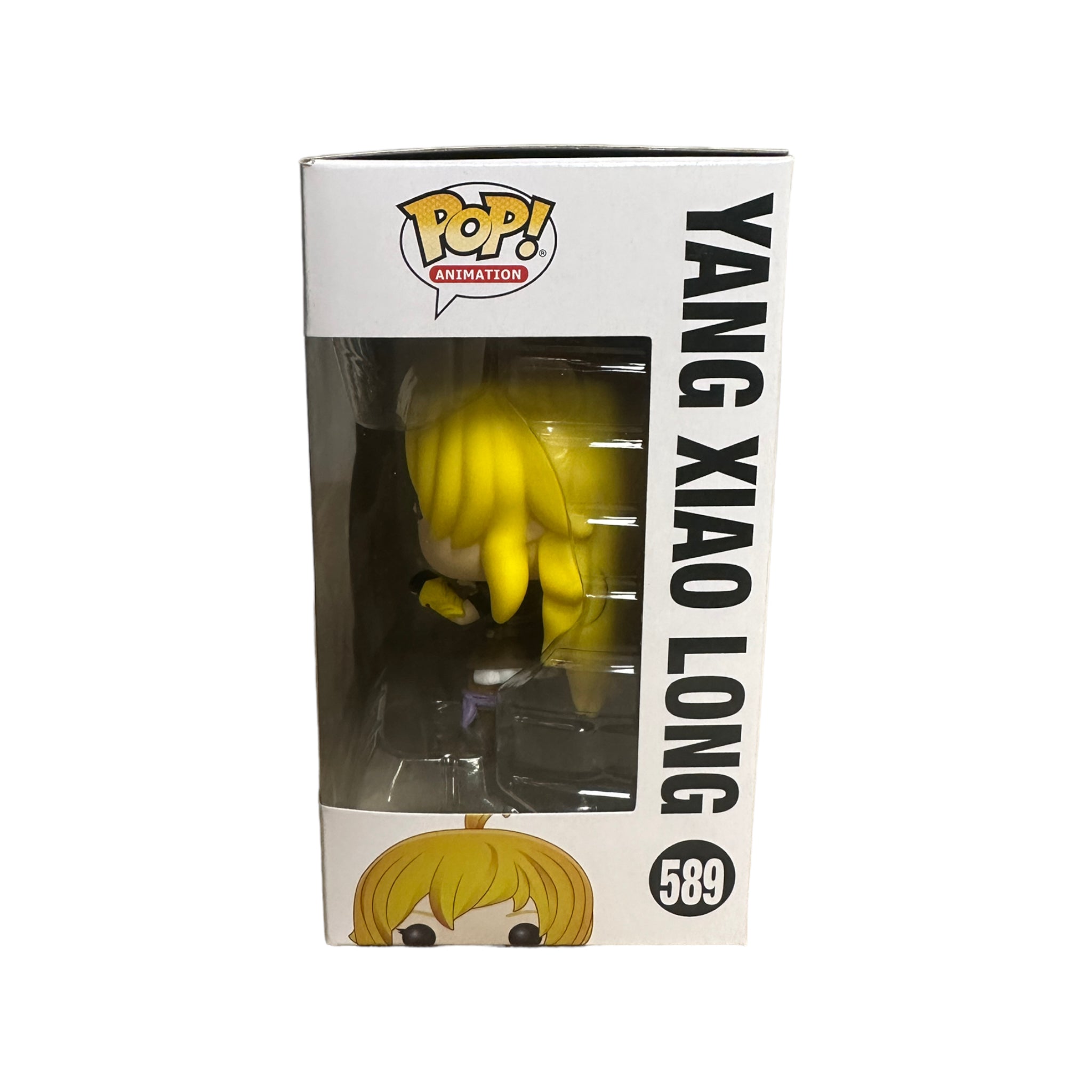 Yang Xiao Long #589 Funko Pop! - RWBY - 2019 Pop! - Condition 8.5/10