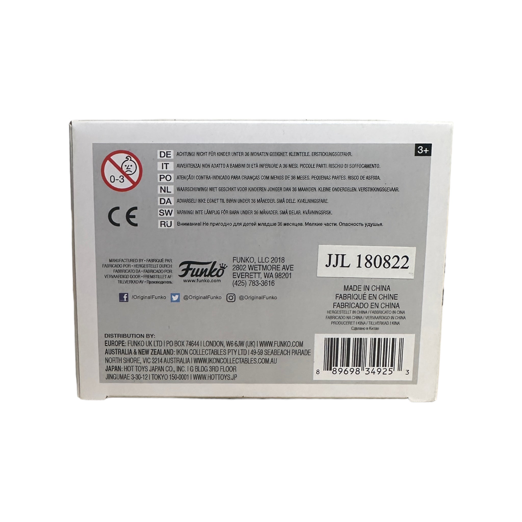 Baby Milo #18 (T-Shirt, Flocked) Funko Pop! - BAPE - Unreleased BAIT Exclusive - Condition 8.75/10