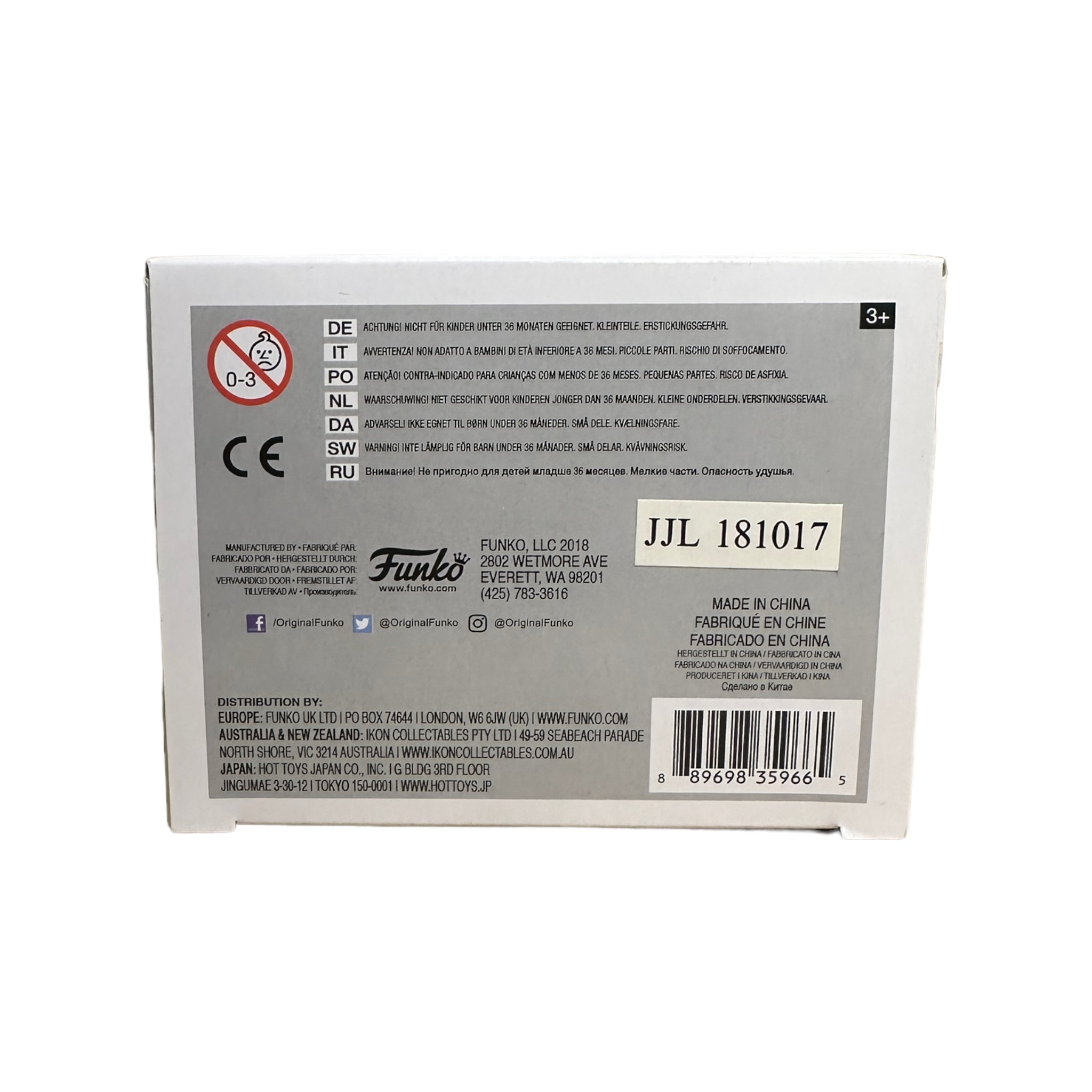 Harley Quinn #166 Funko Pop! - DC Bombshells - My Geek Box Exclusive - Condition 8.75/10