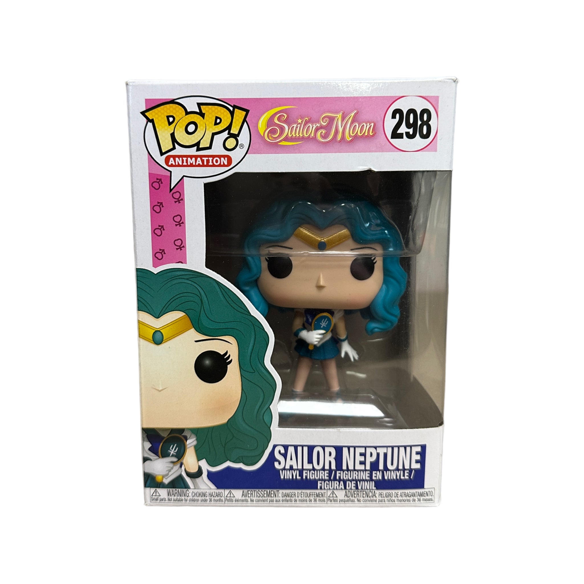 Sailor Neptune #298 Funko Pop! - Sailor Moon - 2017 Pop! - Condition 7/10