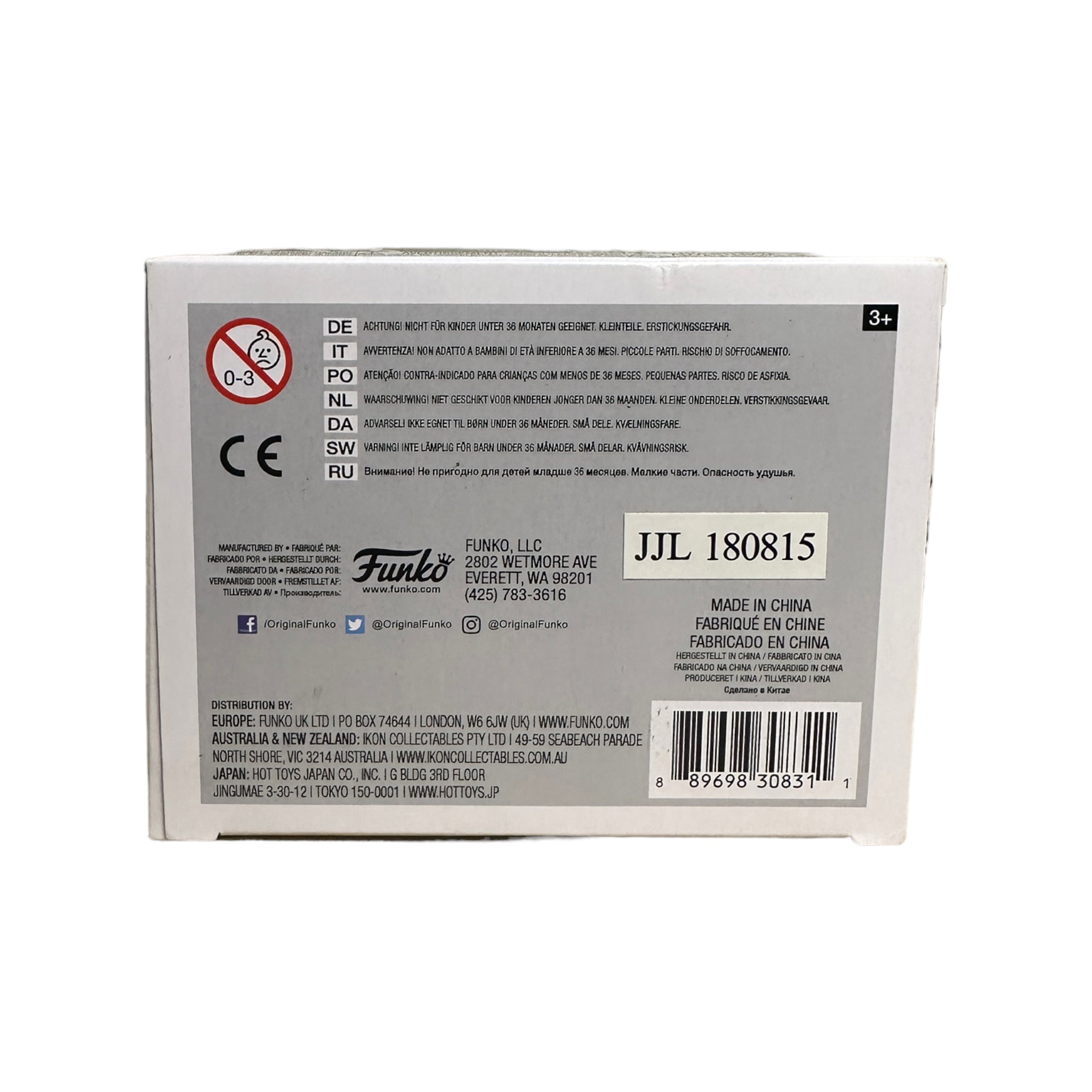 Ian Sinclair Signed Brook #358 Funko Pop! - One Piece - NYCC 2018 Shared Exclusive - Condition 8/10 - JSA Authenticated