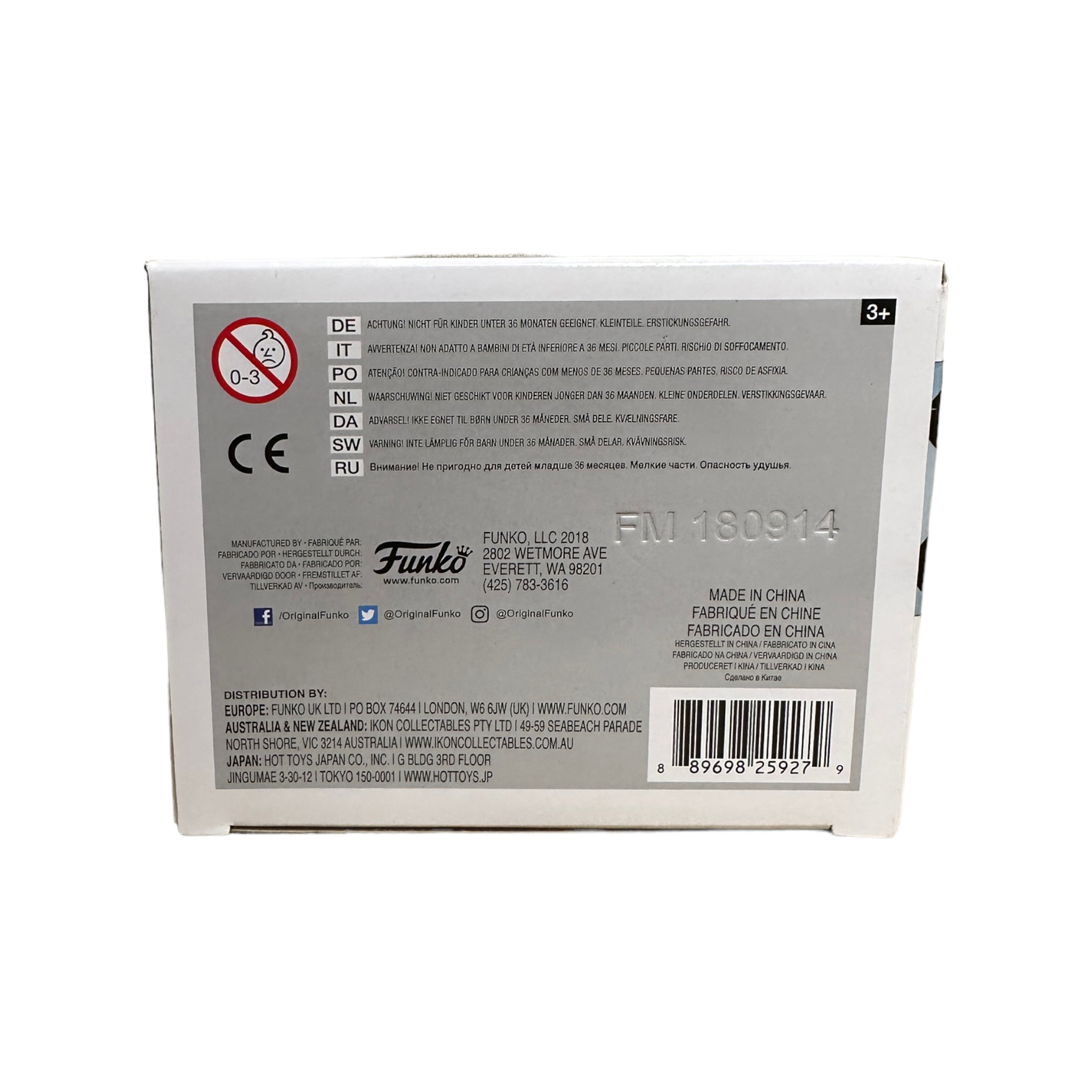 Boo Berry #35 (w/ Cereal) Funko Pop! - Ad Icons - Funko Shop Exclusive - Condition 8/10