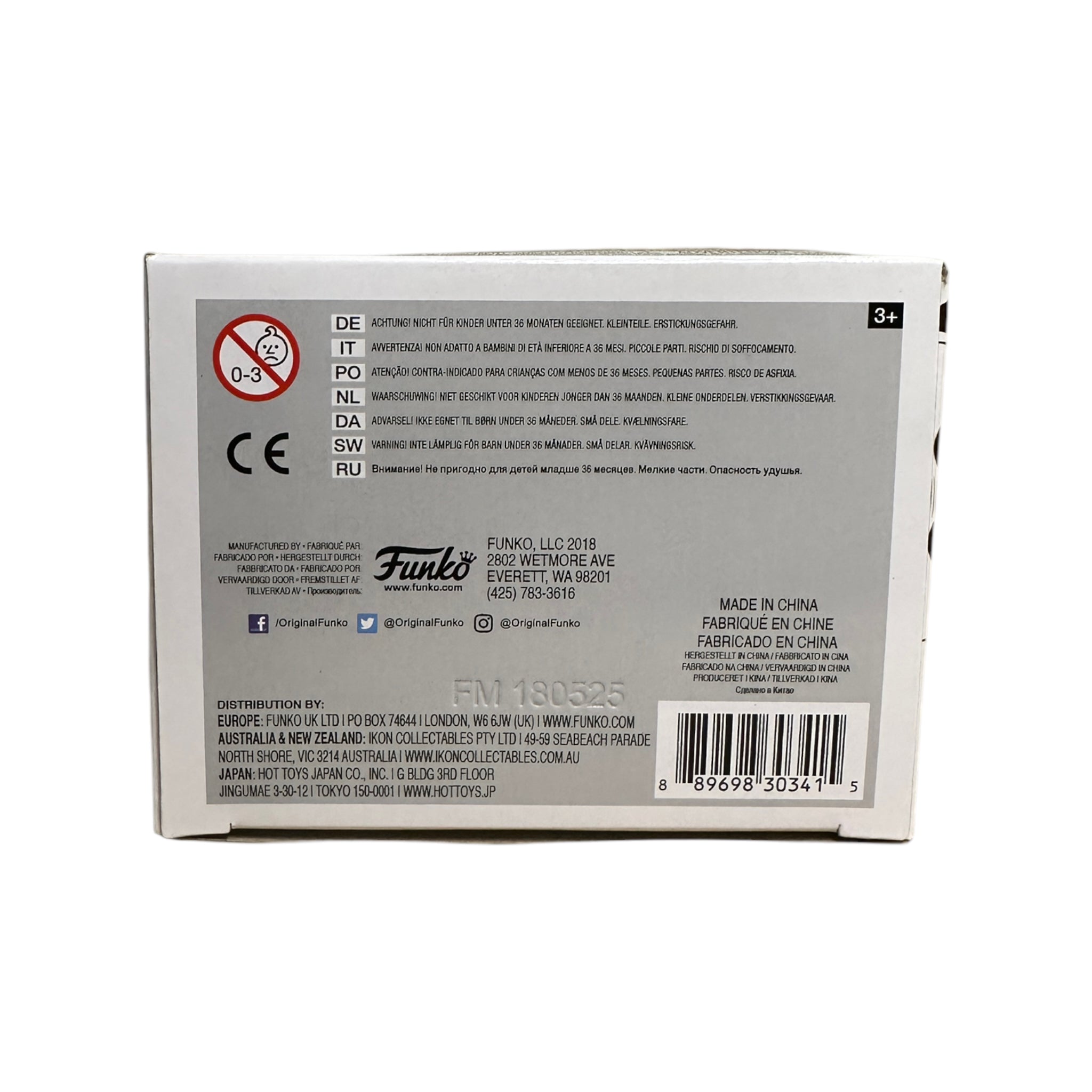 Pepé Le Pew #395 Funko Pop! - Looney Tunes - SDCC 2018 Shared Exclusive - Condition 7.5/10