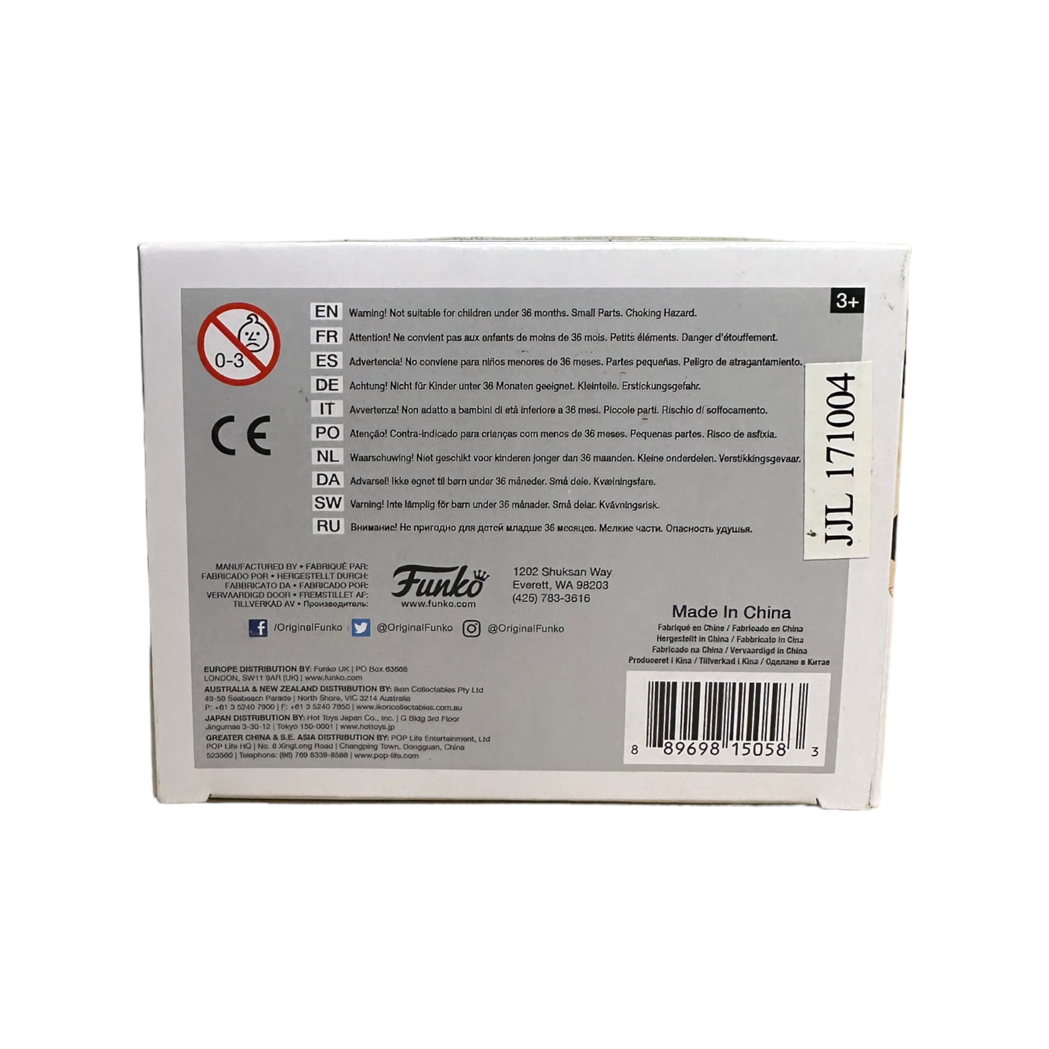 Sagittarius #06 Funko Pop! - Zodiac - Funko Shop Exclusive - Condition 8.5/10