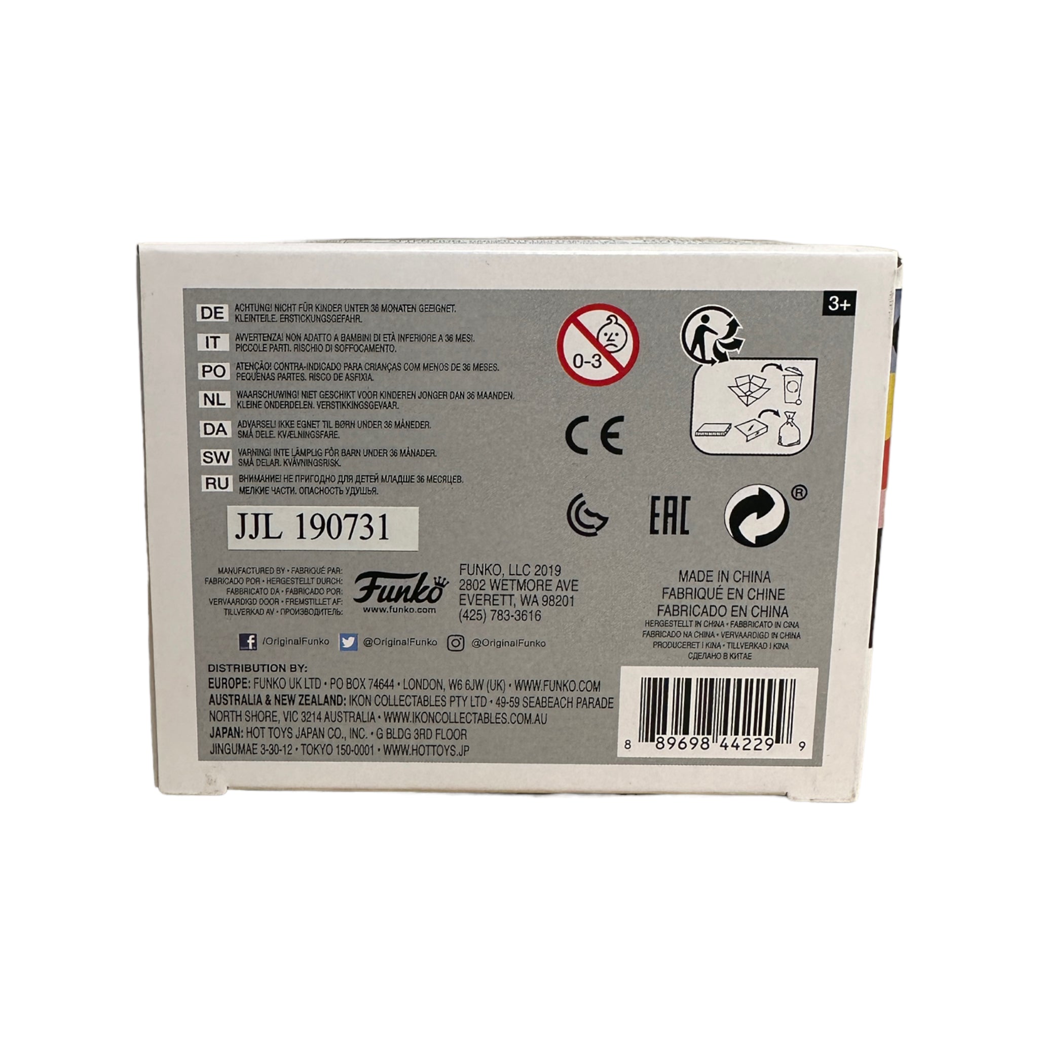 Toucan Sam #13 (Metallic) Funko Pop! - Froot Loops - Funko Fundraiser Baja Scholarship Foundation Exclusive LE1000 Pcs - Condition 8.75/10