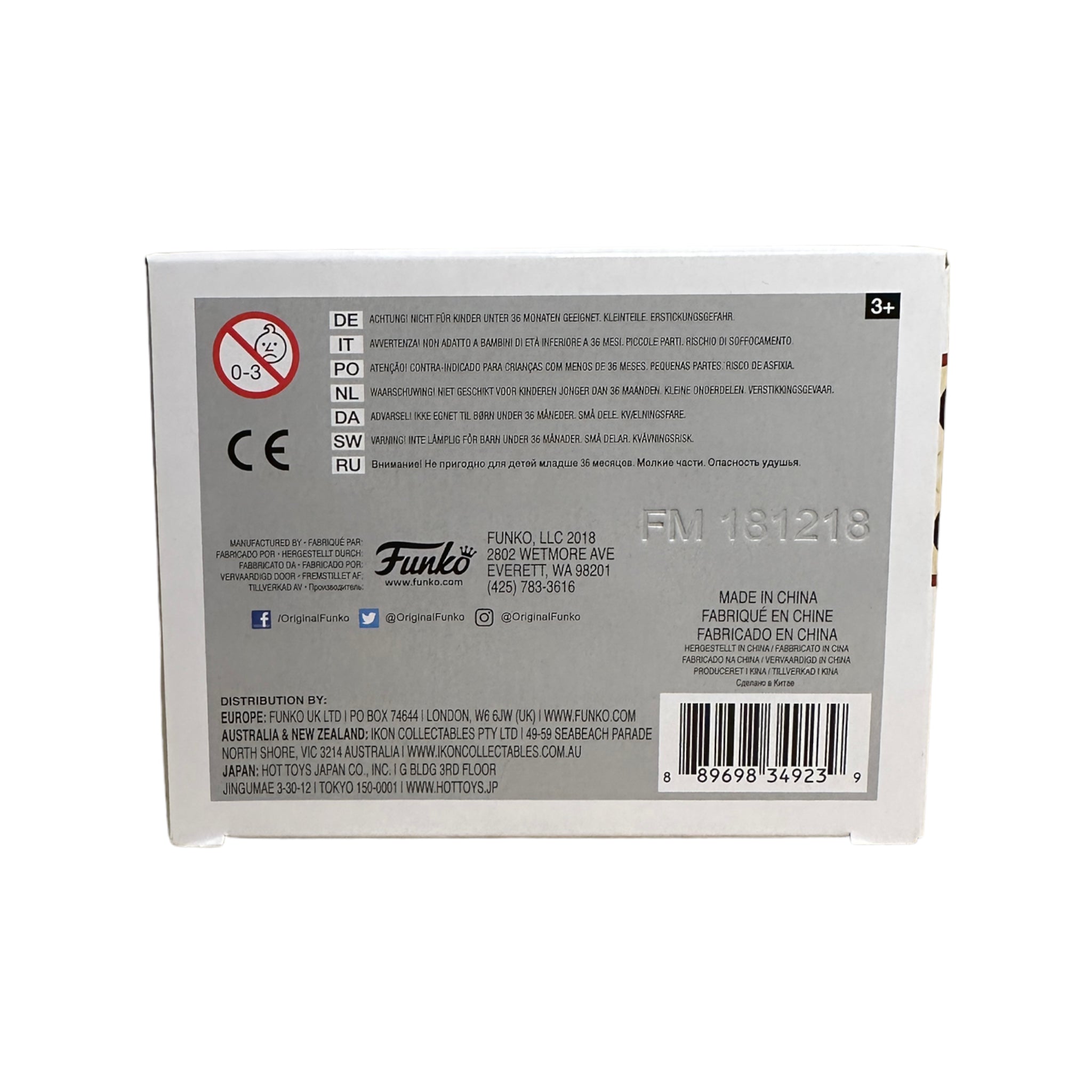 Jollibee #30 (Flocked) Funko Pop! - Ad Icons - ToyCon Philippines 2019 Exclusive - Condition 8/10