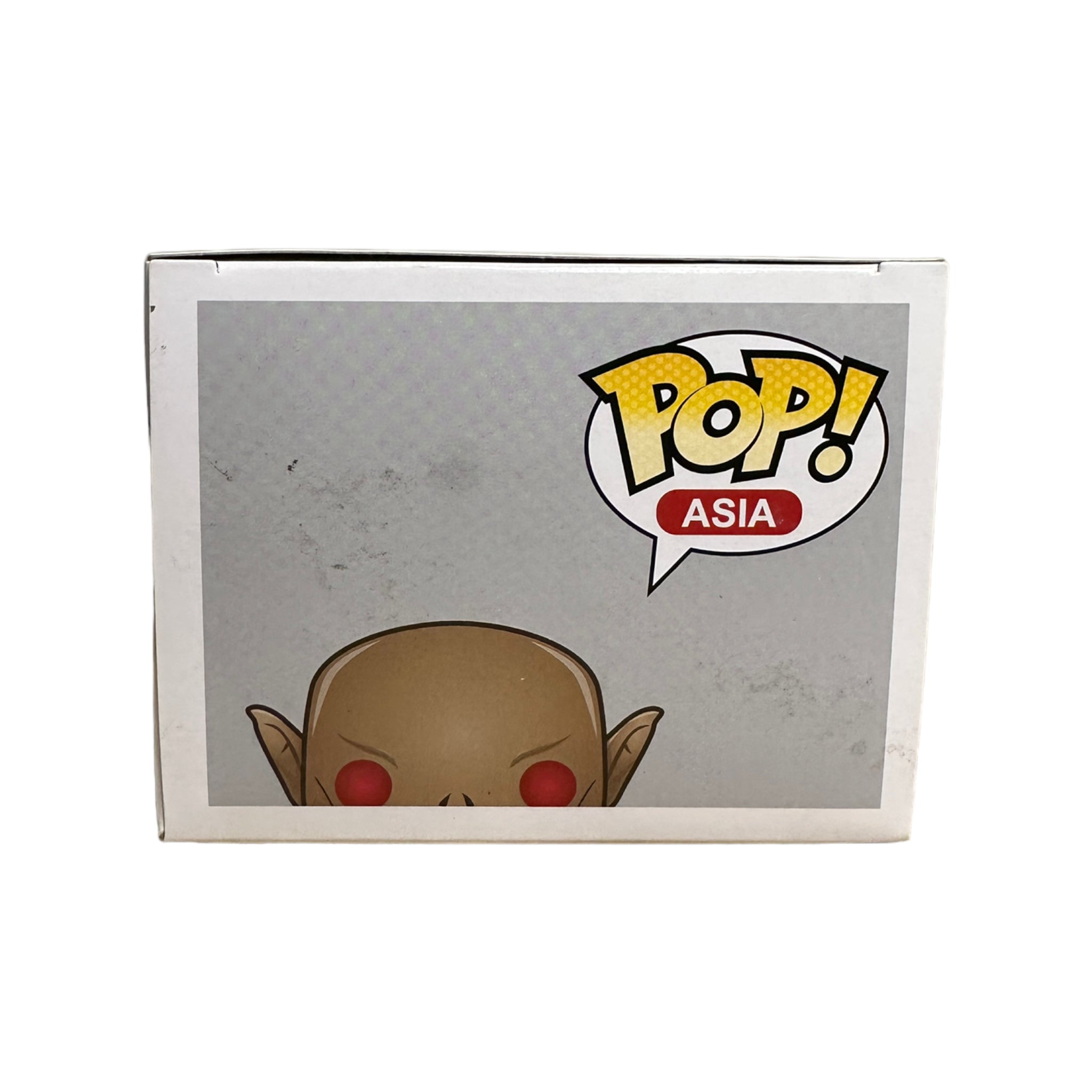 Aswang #41 Funko Pop! - Legendary Creatures and Myths - Toy Tokyo Exclusive - Condition 7.5/10