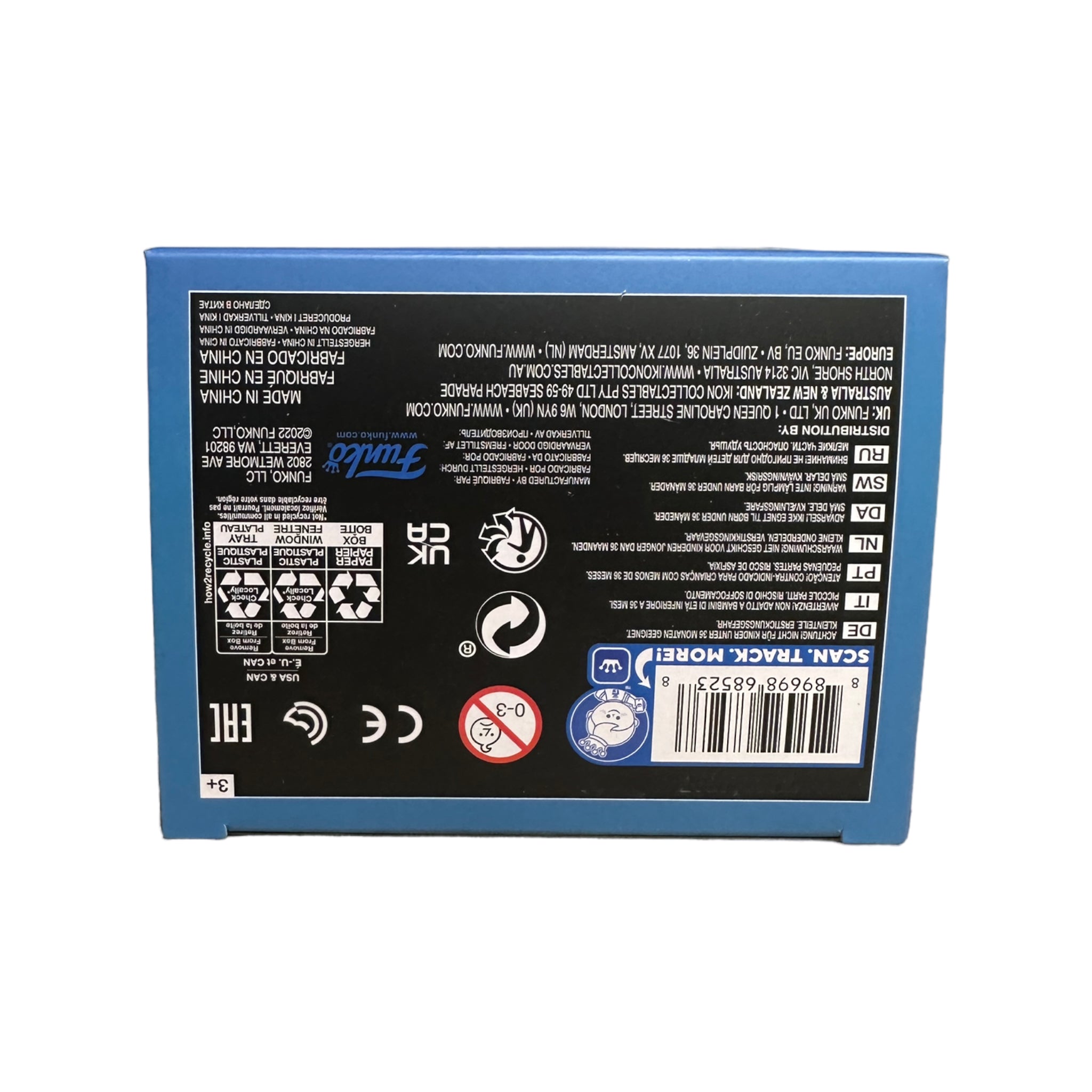 Tony The Tiger Jr. #61 Funko Pop! - Kellogg's - NFT Release Exclusive LE999 Pcs - Condition 9/10