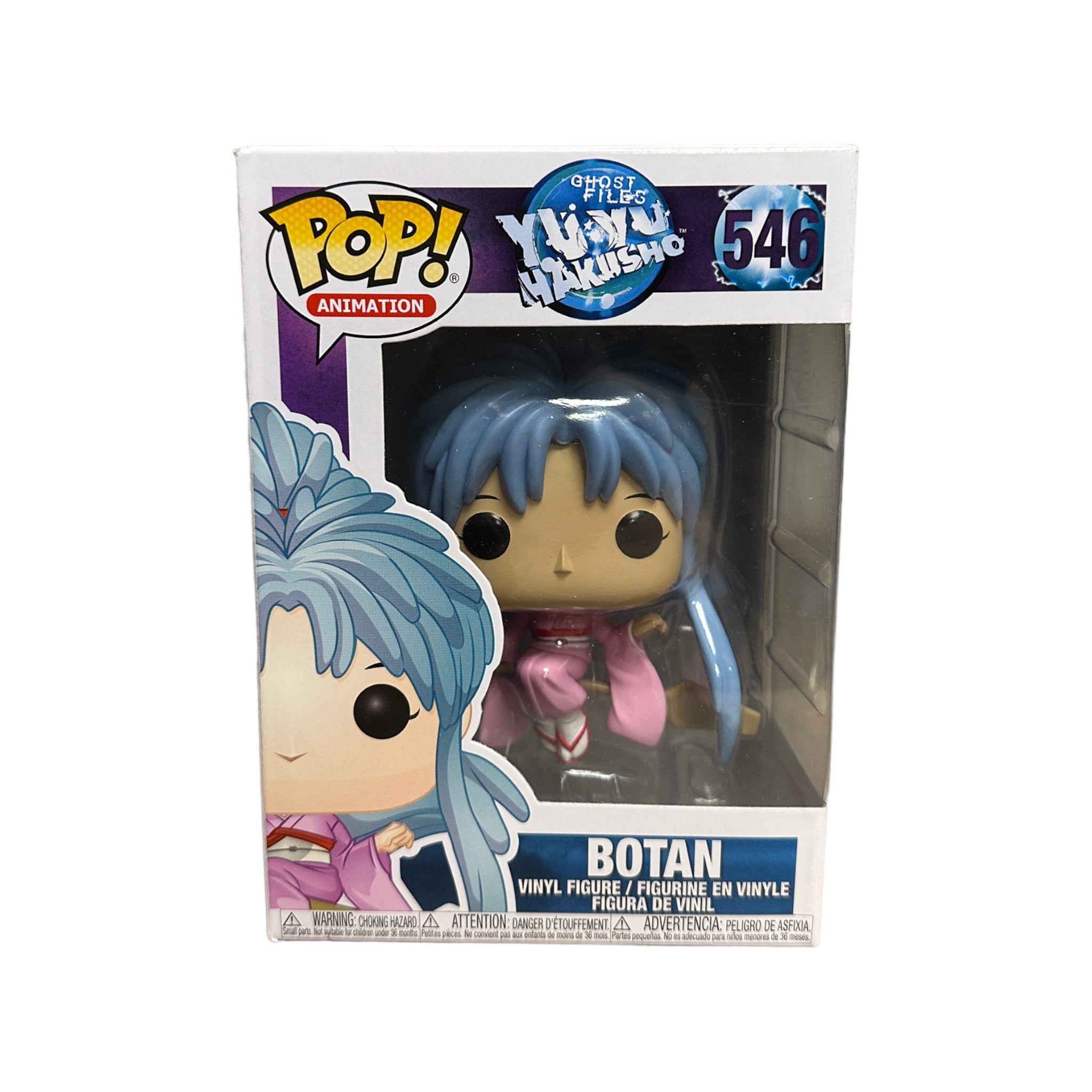 Botan #546 Funko Pop! - Yuyu Hakusho: Ghost Files - 2019 Pop! - Condition 8.5/10
