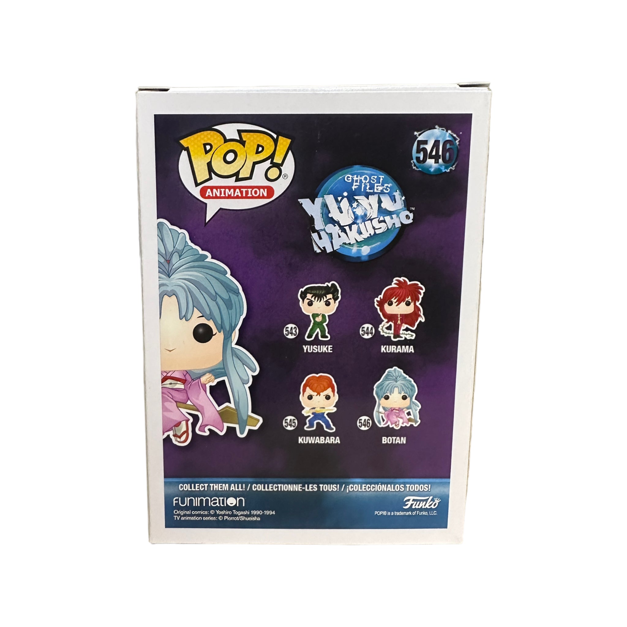 Botan #546 Funko Pop! - Yuyu Hakusho: Ghost Files - 2019 Pop! - Condition 8.5/10