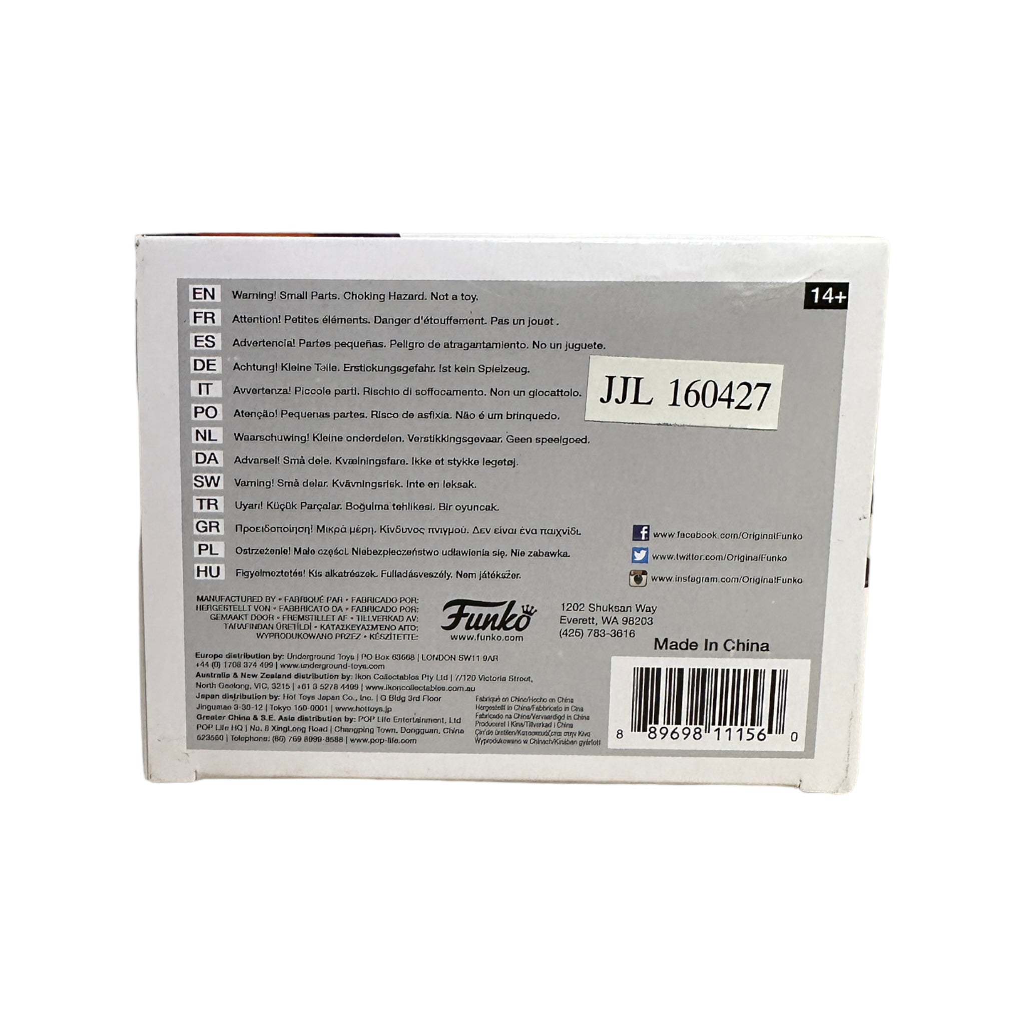 Zur En Arrh Batman #137 Funko Pop! - DC Super Heroes - Target Exclusive - Condition 7/10