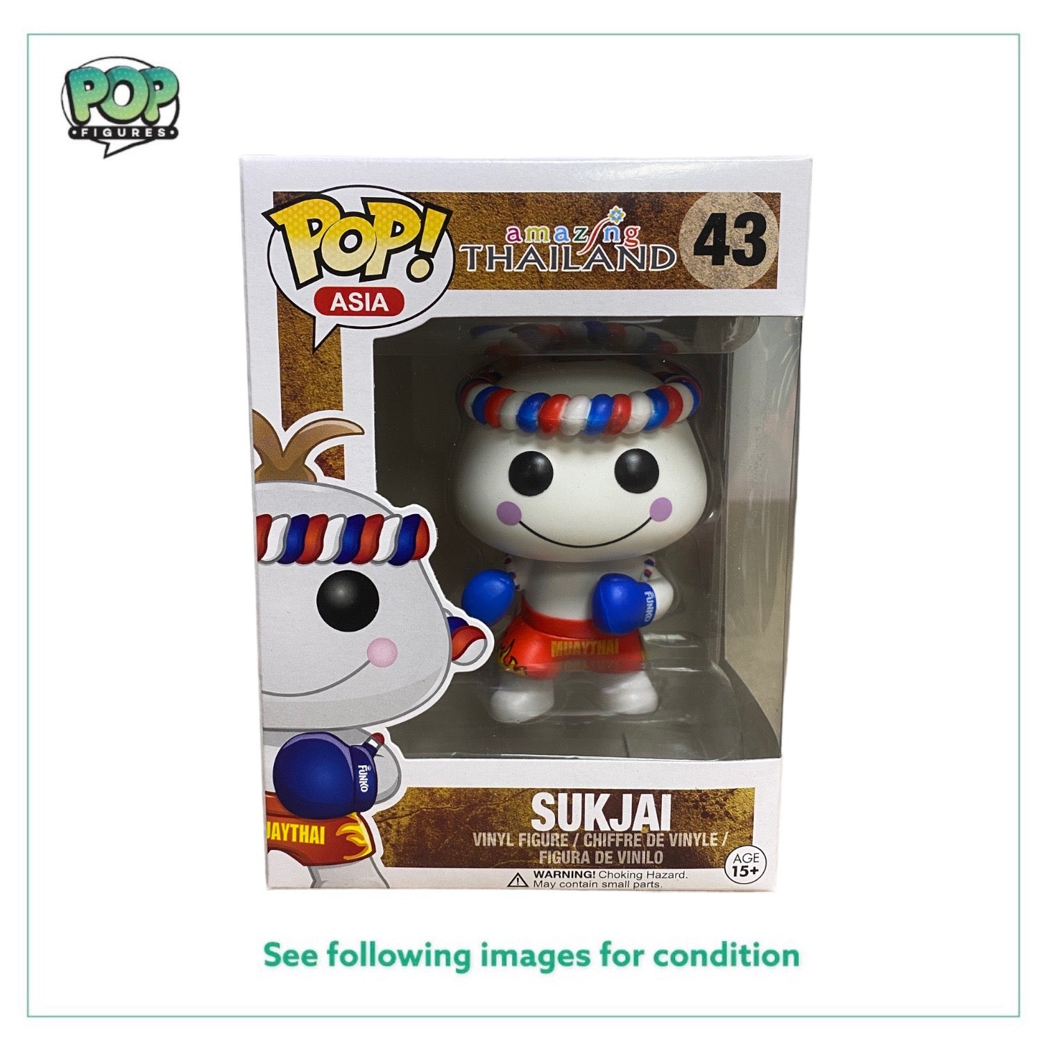 Sukjai #43 Funko Pop! - Amazing Thailand - 2015 Pop! - Condition 8.5/10