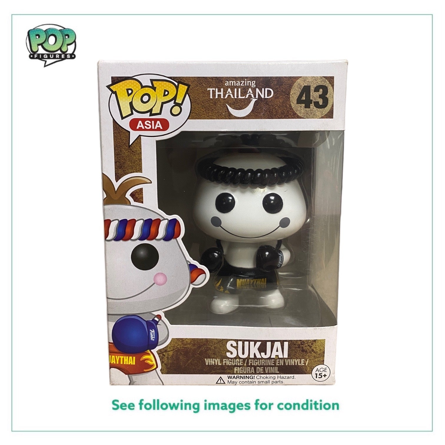 Sukjai #43 (Black and White) Funko Pop! - Amazing Thailand - 2016 Pop! - Condition 7/10
