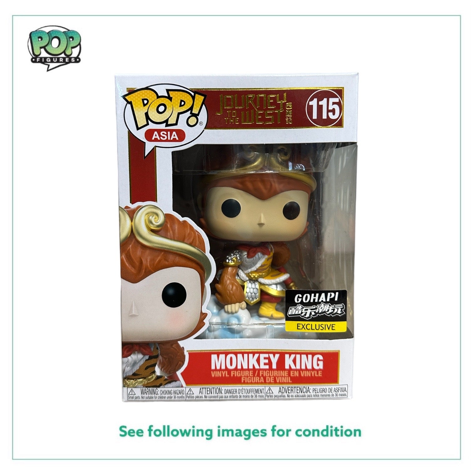Monkey King #115 Funko Pop! - Journey to the West - Gohapi Exclusive - Condition 8.75/10
