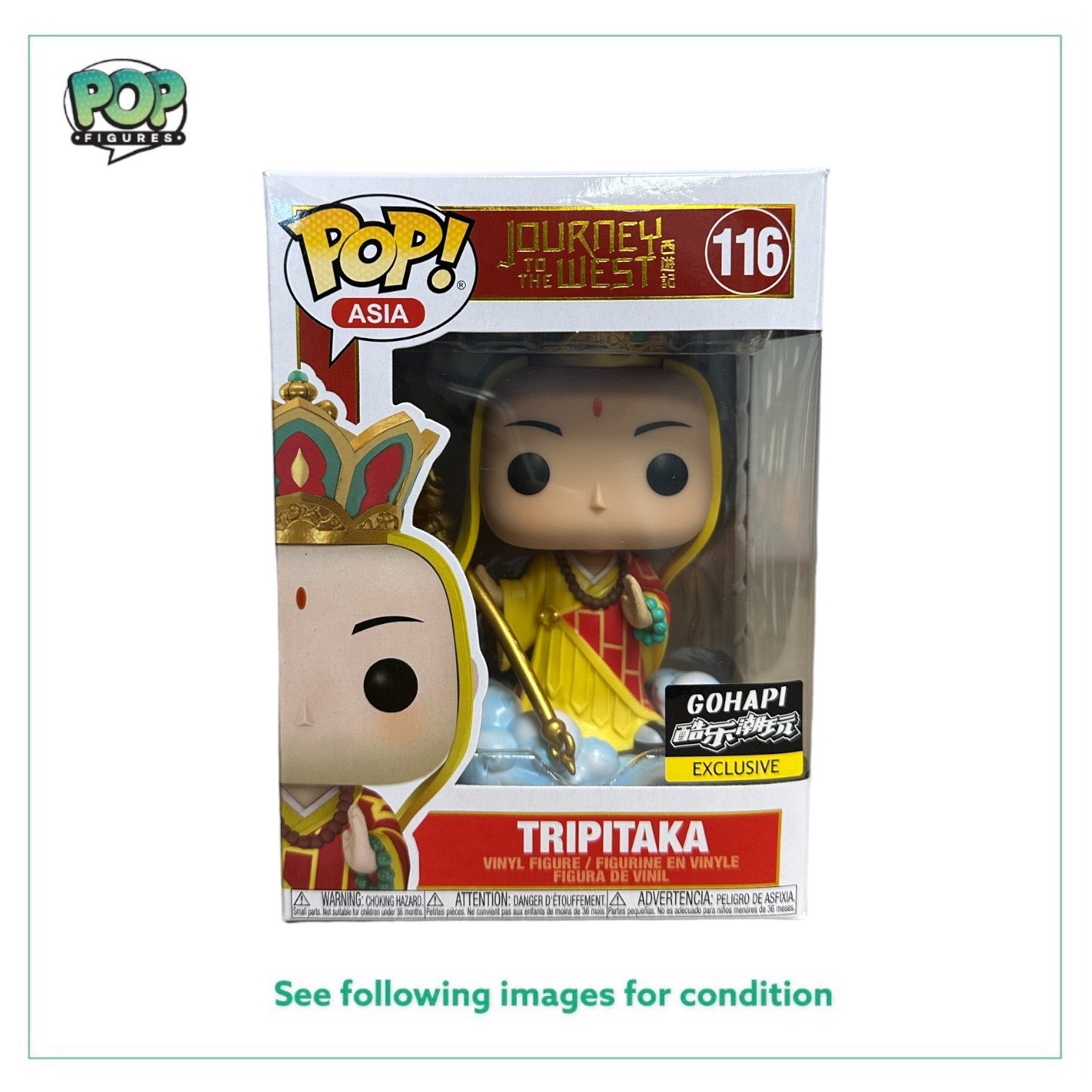 Tripitaka #116 Funko Pop! - Journey to the West - Gohapi Exclusive - Condition 8.5/10