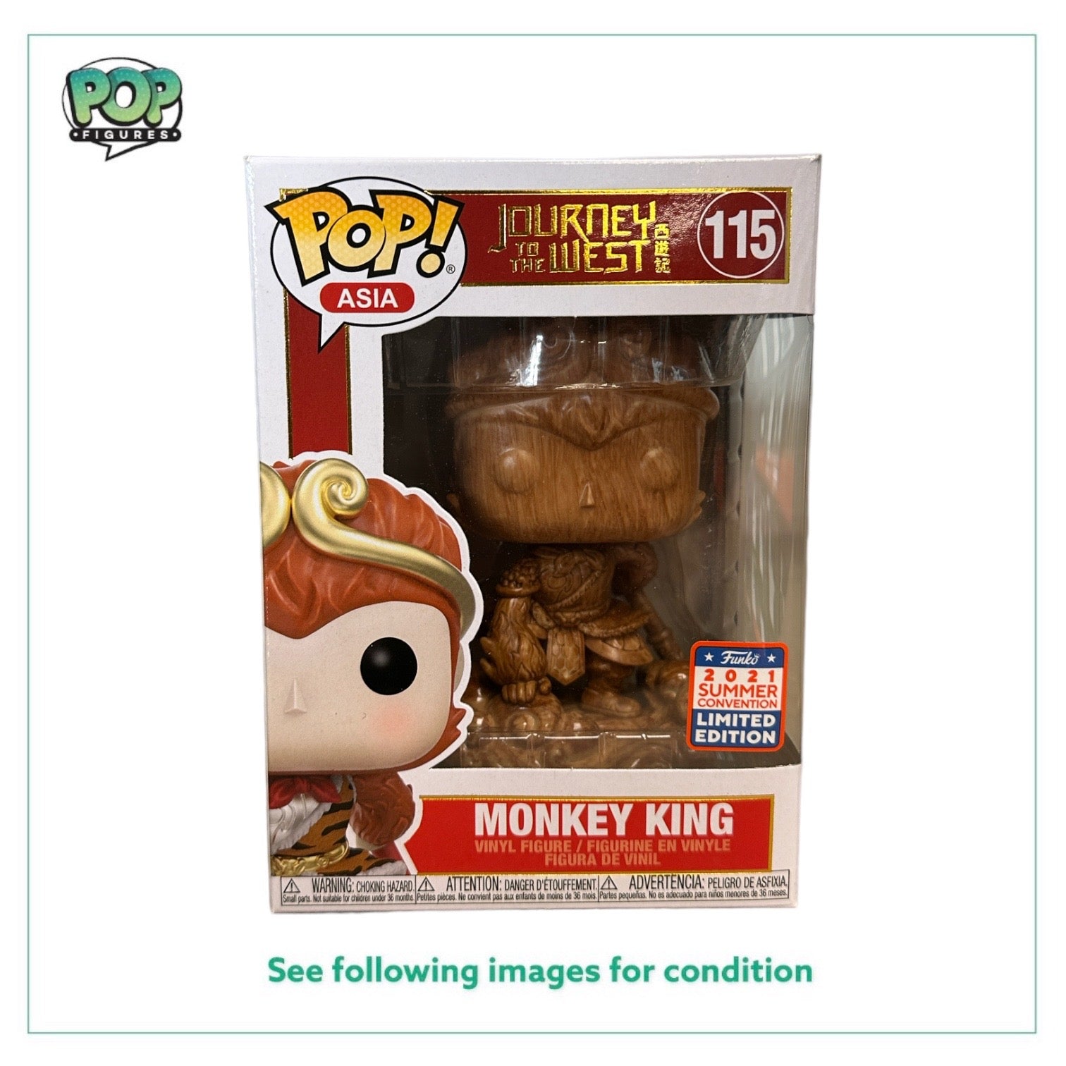 Monkey King (Wood) #115 Funko Pop! - Journey to the West - Asia Convention 2021 Exclusive - Condition 9.5/10