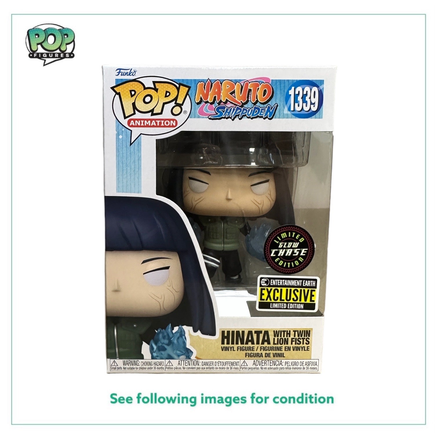 Hinata with Twin Lion Fists #1339 (Glow Chase) Funko Pop! - Naruto Shippuden - Entertainment Earth Exclusive - Condition 8/10