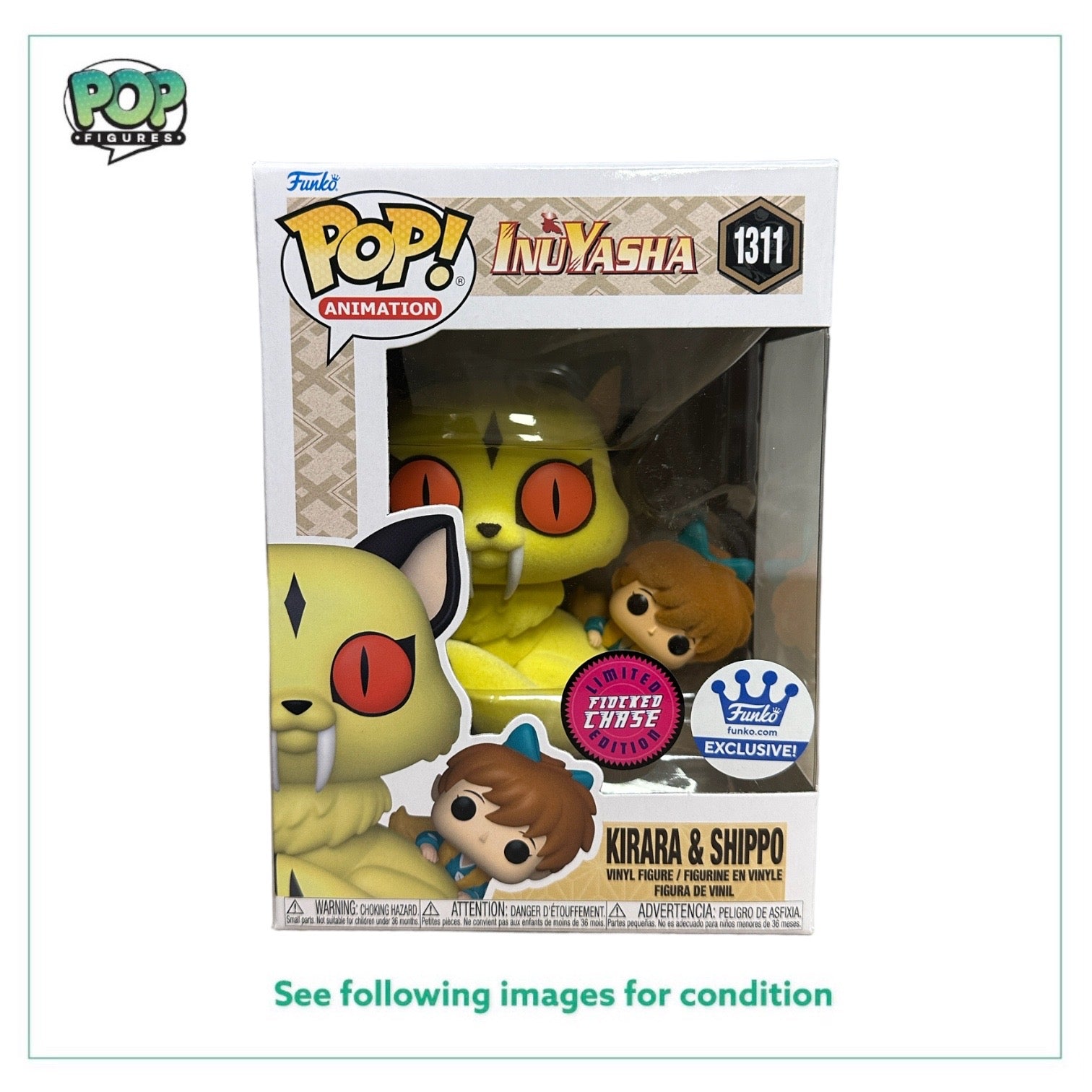 Kirara & Shippo #1311 (Flocked Chase) Funko Pop! - InuYasha - Funko Shop Exclusive - Condition 9.5/10