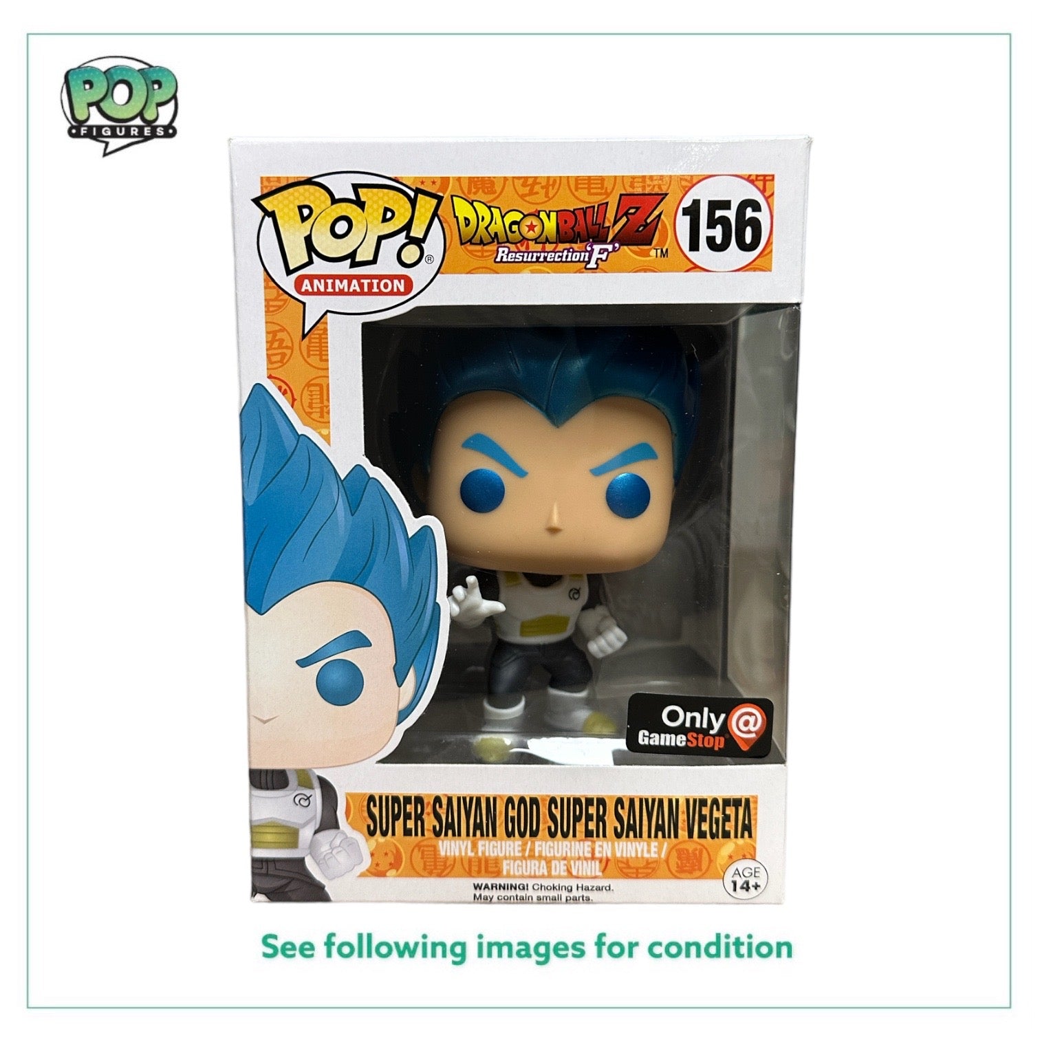 Super Saiyan God Super Saiyan Vegeta #156 (Metallic) Funko Pop! - Dragon Ball Resurrection 'F' - GameStop Exclusive - Condition 7.5/10