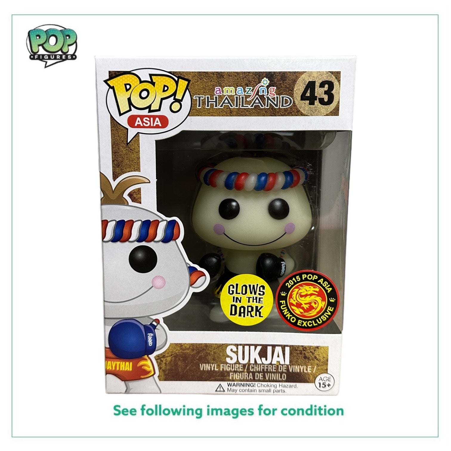 Sukjai #43 (Glows in the Dark) Funko Pop! - Amazing Thailand - Asia 2015 Exclusive - Condition 8.75/10