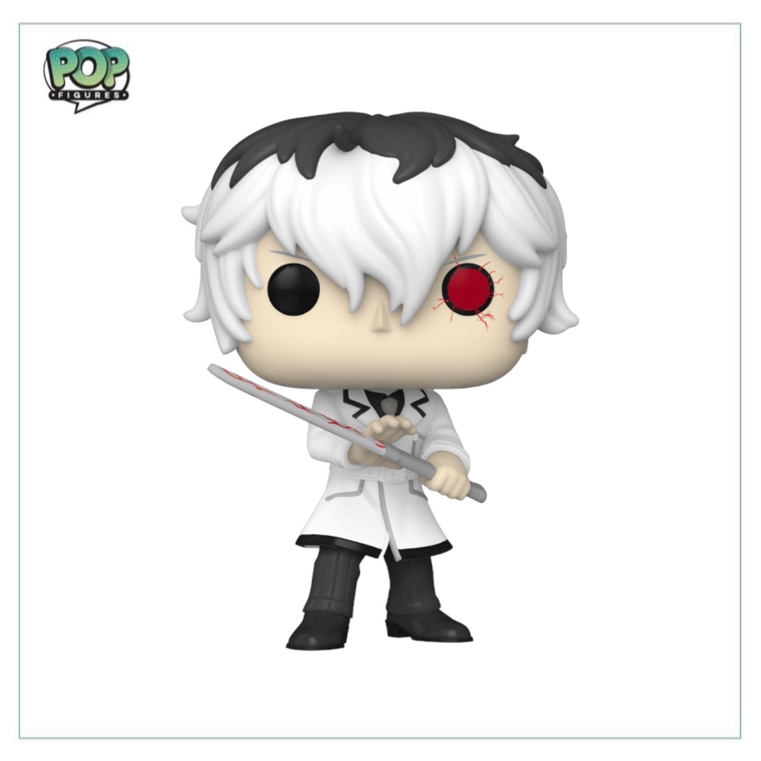 Haise Sasaki #1124 Funko Pop! - Tokyo Ghoul