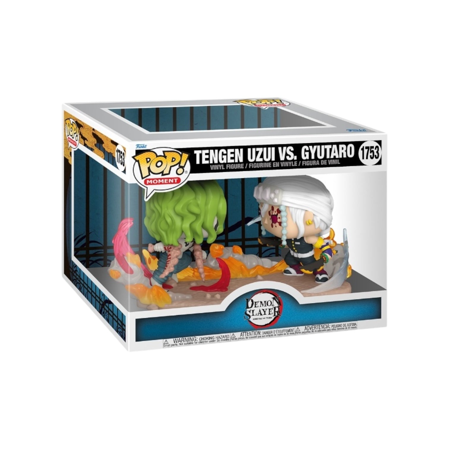 Tengen Uzki vs Gyutaro | Anime | Funko | Collectibles