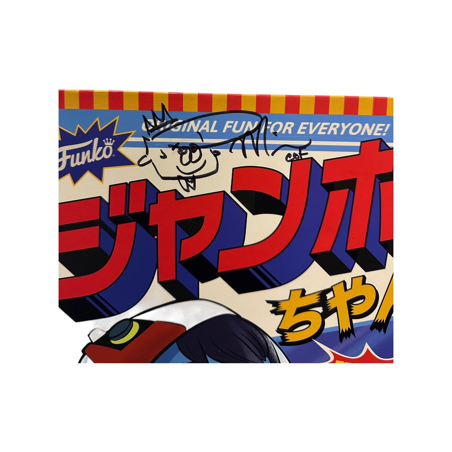 Mike Becker Signed Gatchaman 14" Funko Jumbo Chan Figure! - Funko Shop Exclusive LE1200 Pcs