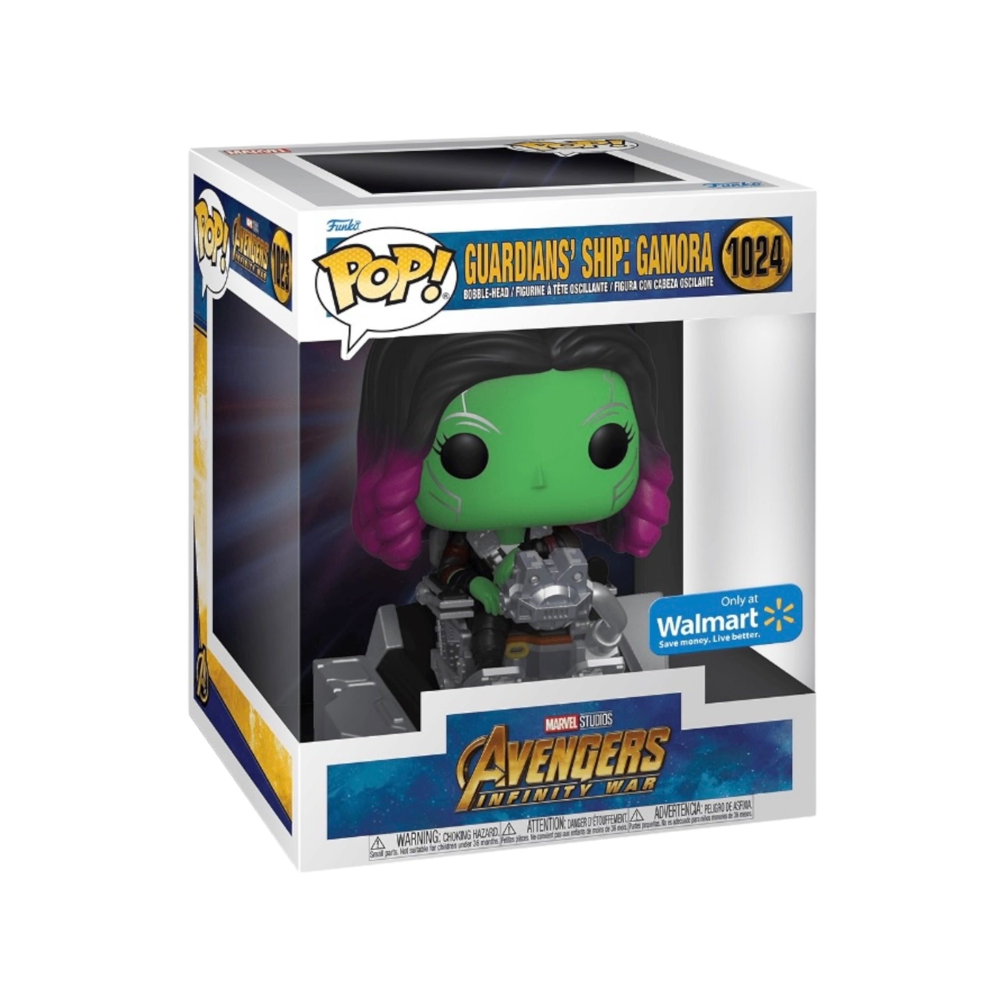 Guardians' Ship: Gamora #1024 Deluxe Funko Pop! - Avengers: Infinity War - Walmart Exclusive