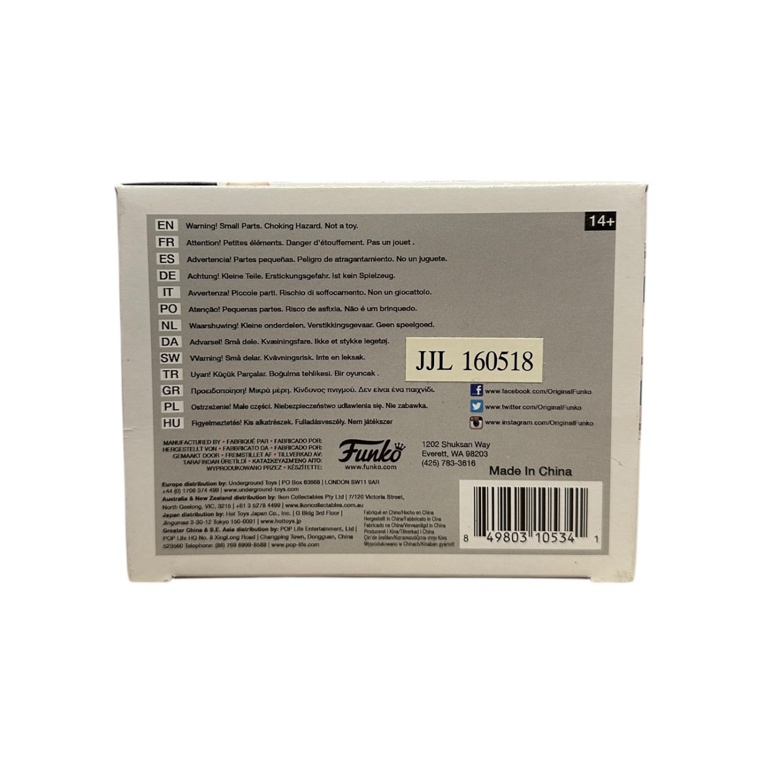 Bernie Sanders #03 Funko Pop! - Campaign 2016 Road to the White House - Condition 8.5/10