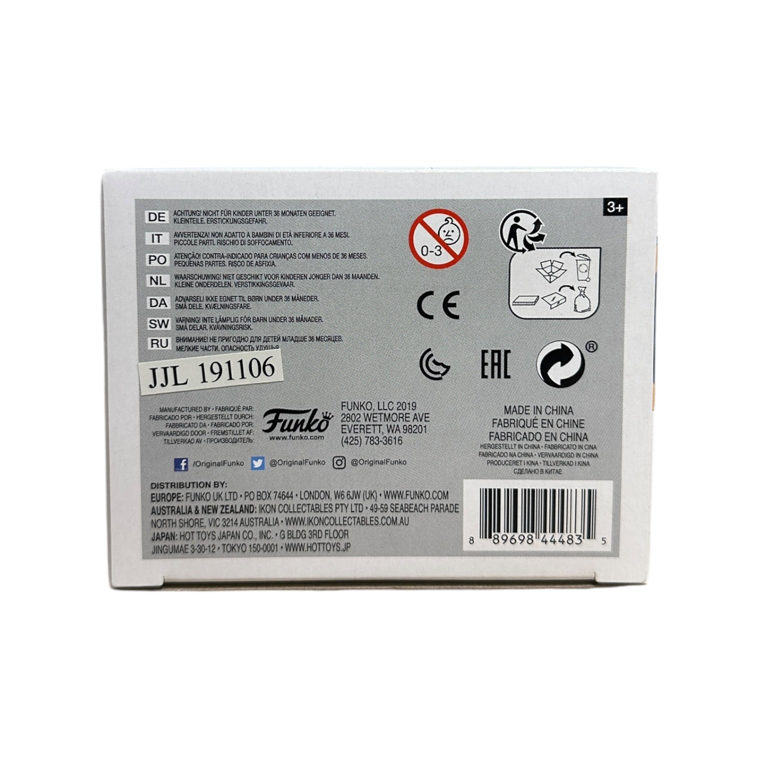 Road Runner #735 Funko Pop! - Looney Tunes - Funko Shop Exclusive - Condition 8.75/10