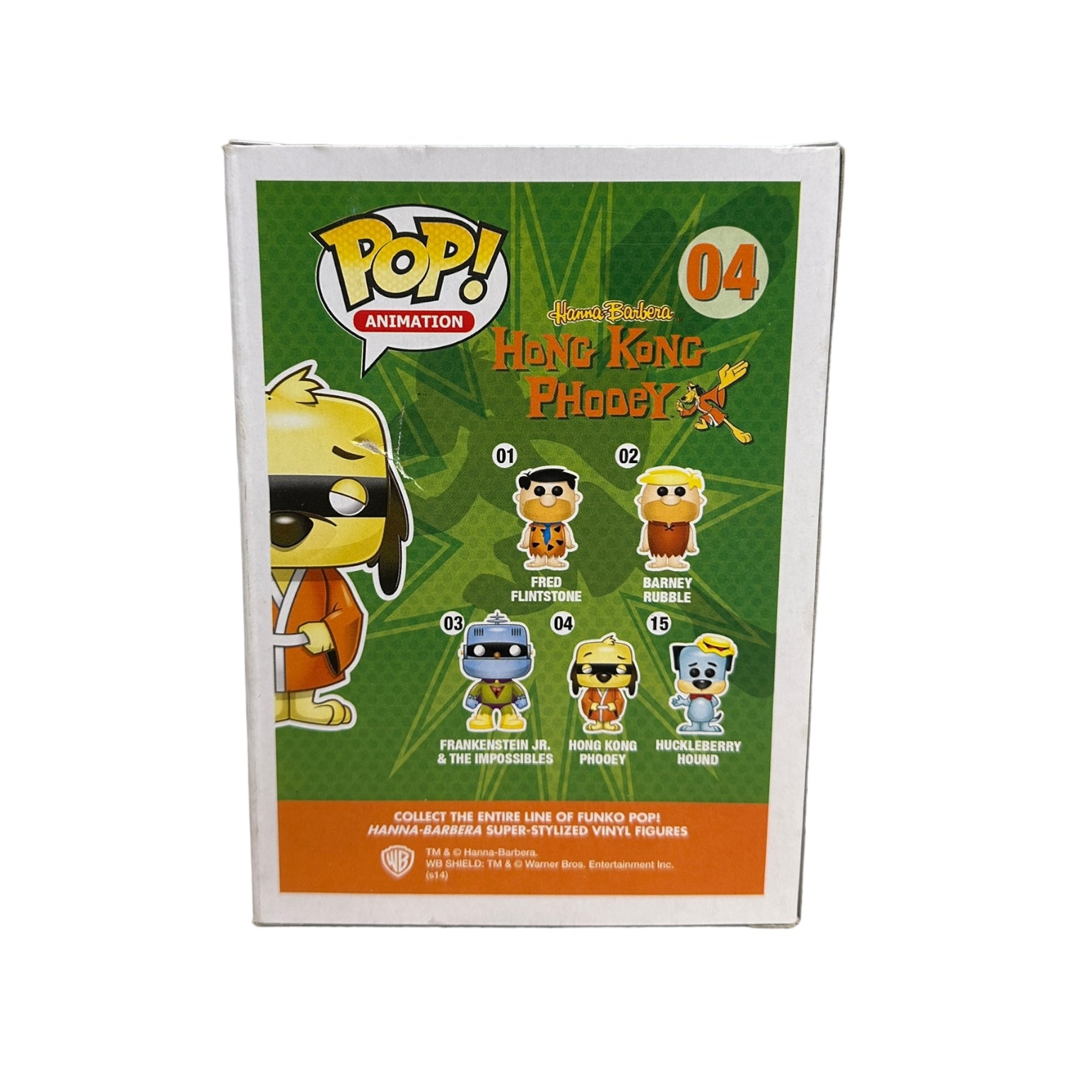 Hong Kong Phooey #04 Funko Pop! - Hong Kong Phooey - 2014 Pop! - Condition 5.5/10