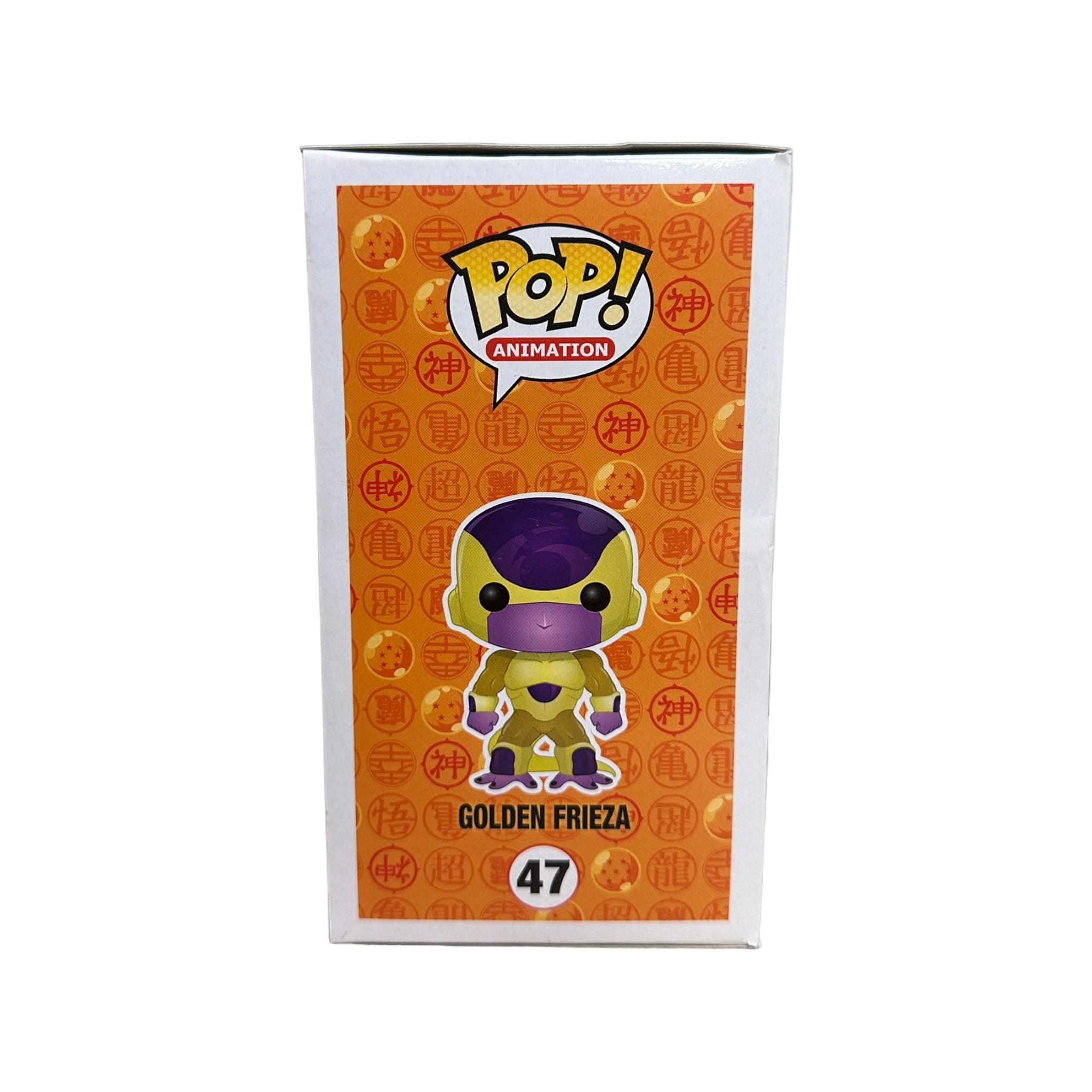 Golden Frieza #47 (Black Eyes) Funko Pop! - Dragon Ball Z Resurrection 'F' - SDCC 2015 Shared Exclusive - Condition 7/10