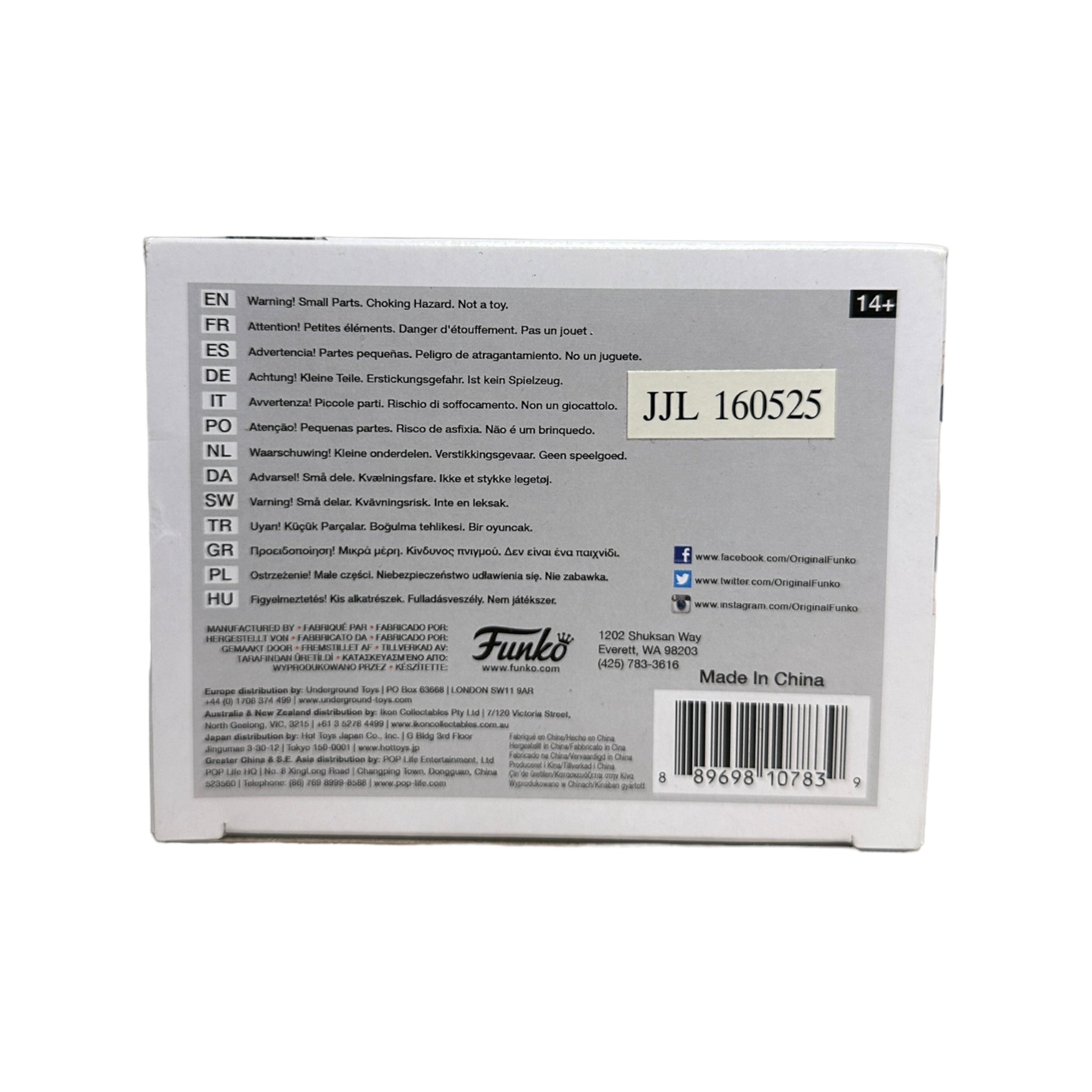 Ghostbuster Conan #07 Funko Pop! - Conan - SDCC 2016 Official Convention Exclusive - Condition 7/10