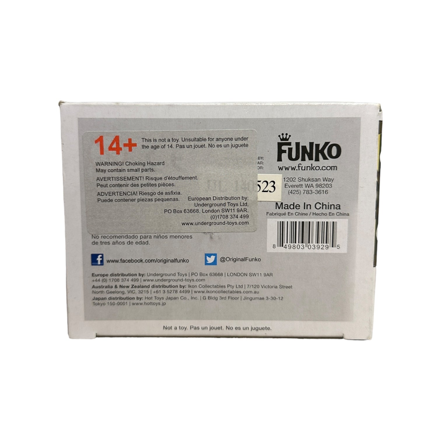 Hong Kong Phooey #04 Funko Pop! - Hong Kong Phooey - 2014 Pop! - Condition 5.5/10