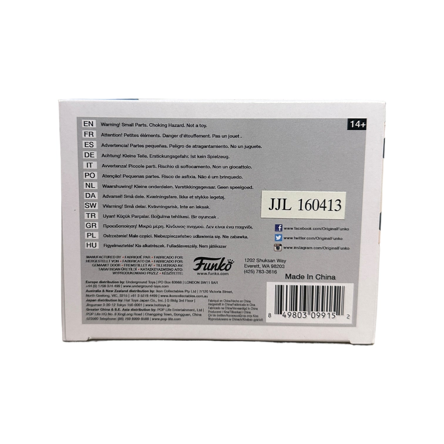 Freddy Funko #03 (Hipster) Funko Pop! - Funko Shop Exclusive - Condition 8.5/10