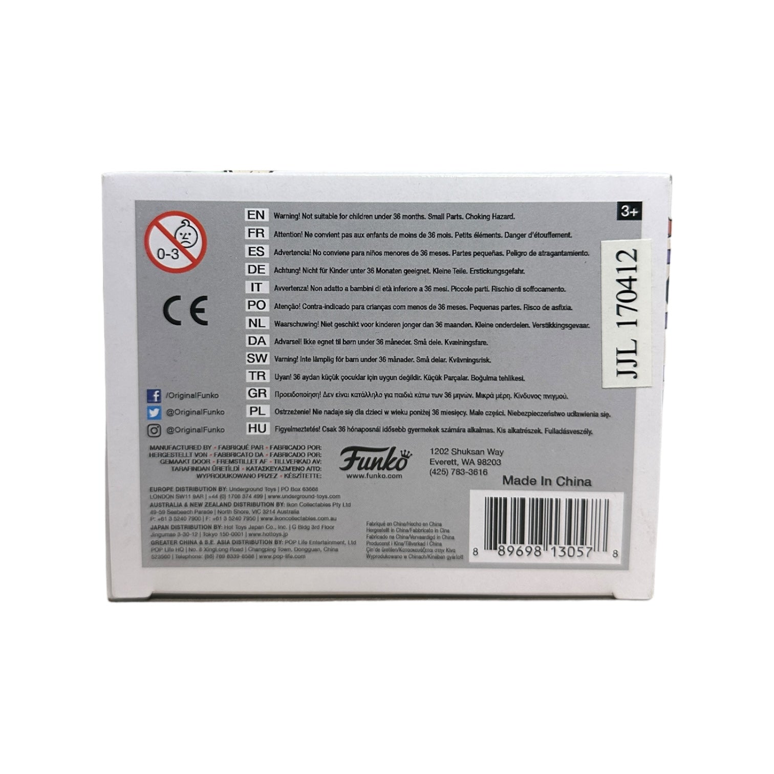 Chuckie #226 Funko Pop! - Rugrats - 2017 Pop! - Condition 8/10