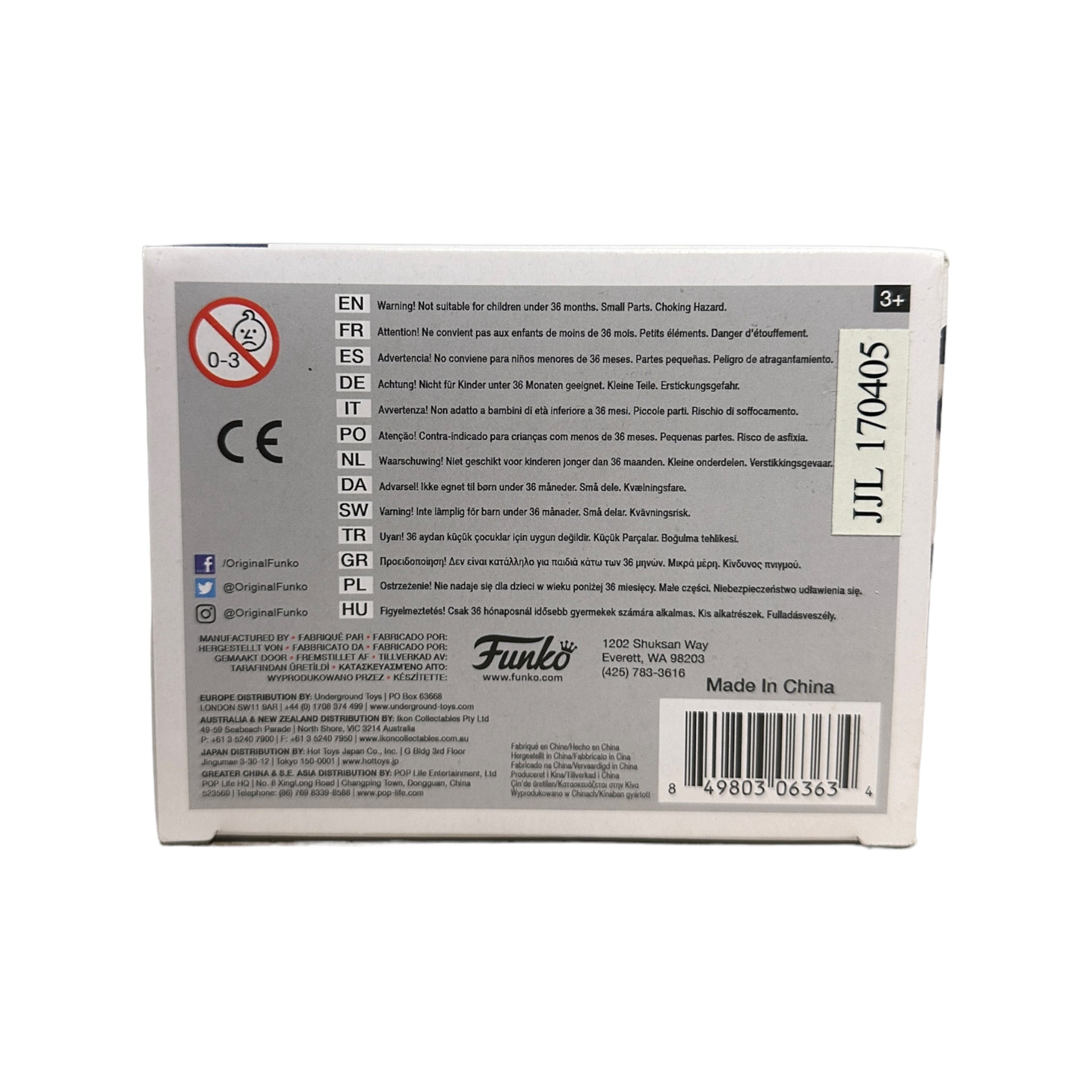 L #218 Funko Pop! - Death Note - 2017 Pop! - Condition 8.5/10