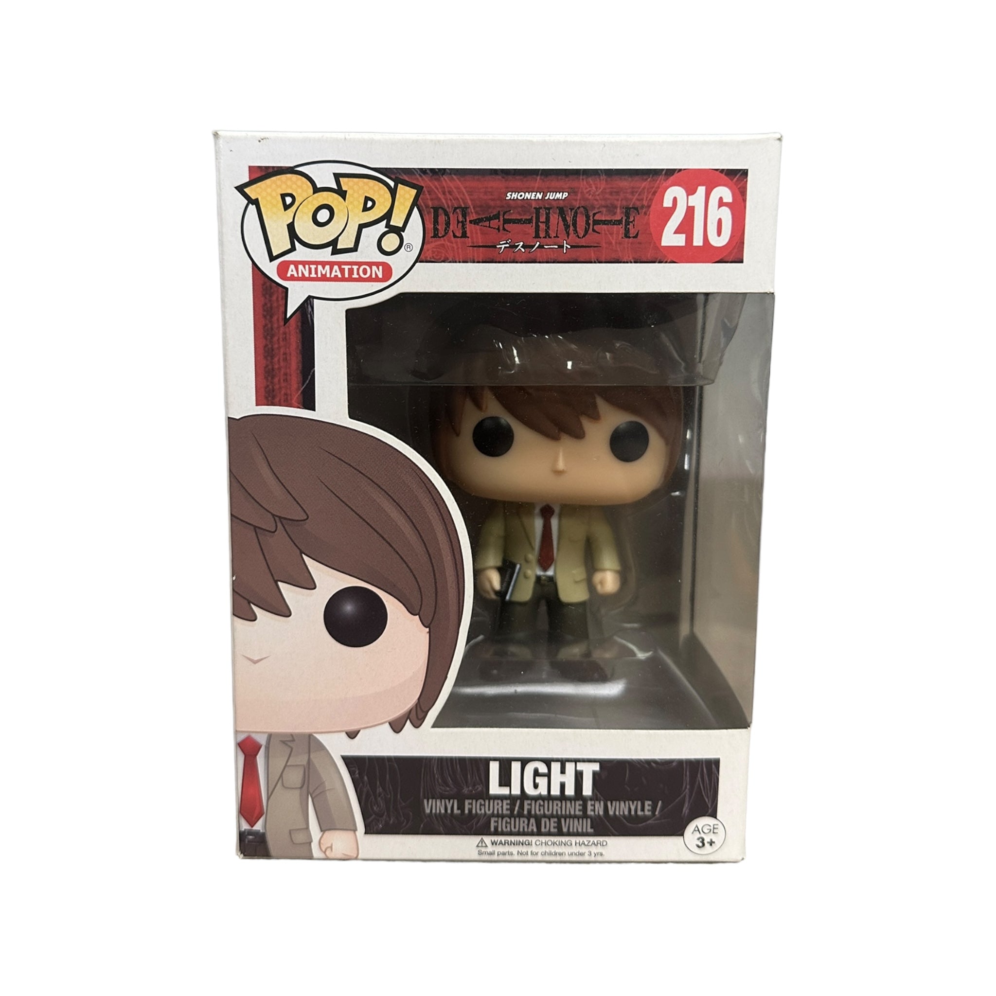 Light Death Note Collectible - Main Image