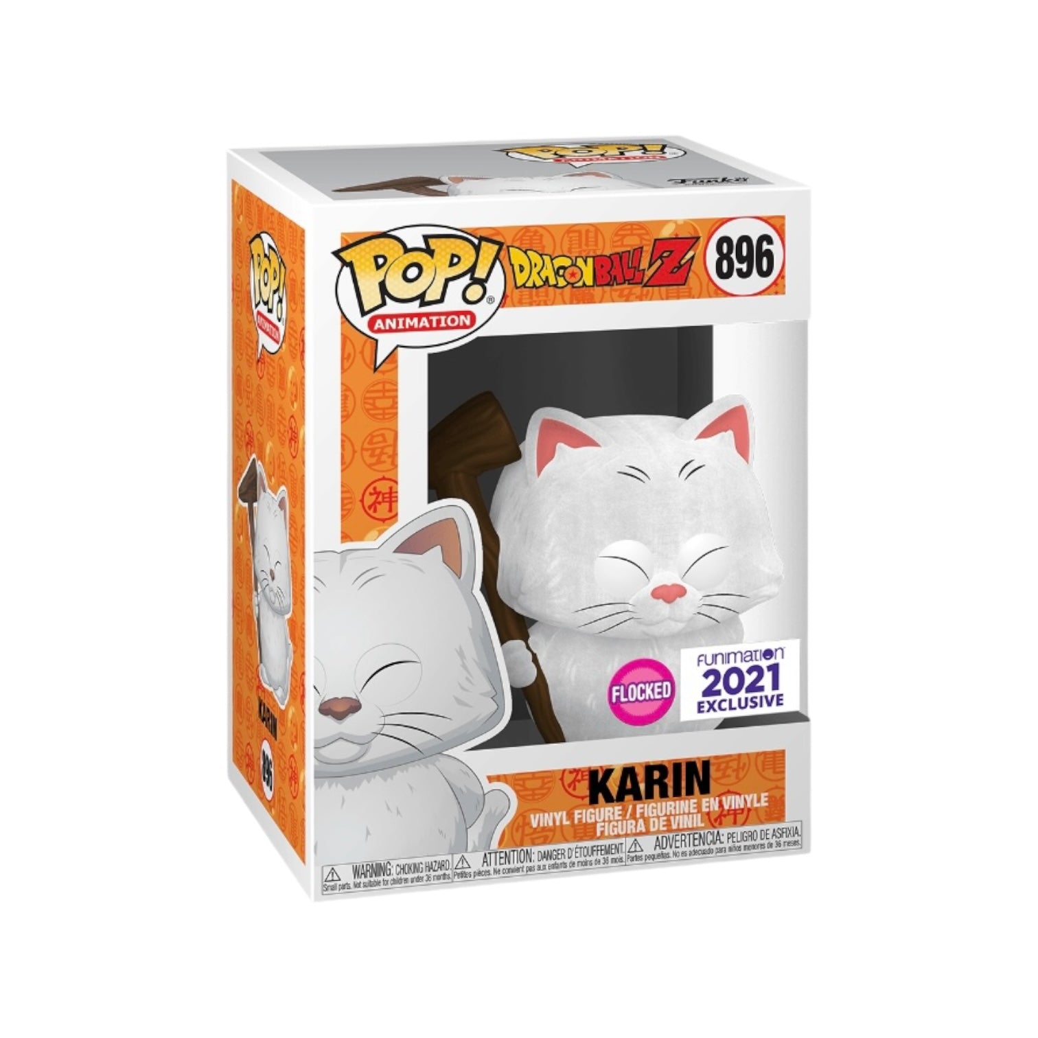 Karin #896 (Flocked) Funko Pop! - Dragon Ball Z - Funimation 2021 Exclusive - Condition 8/10