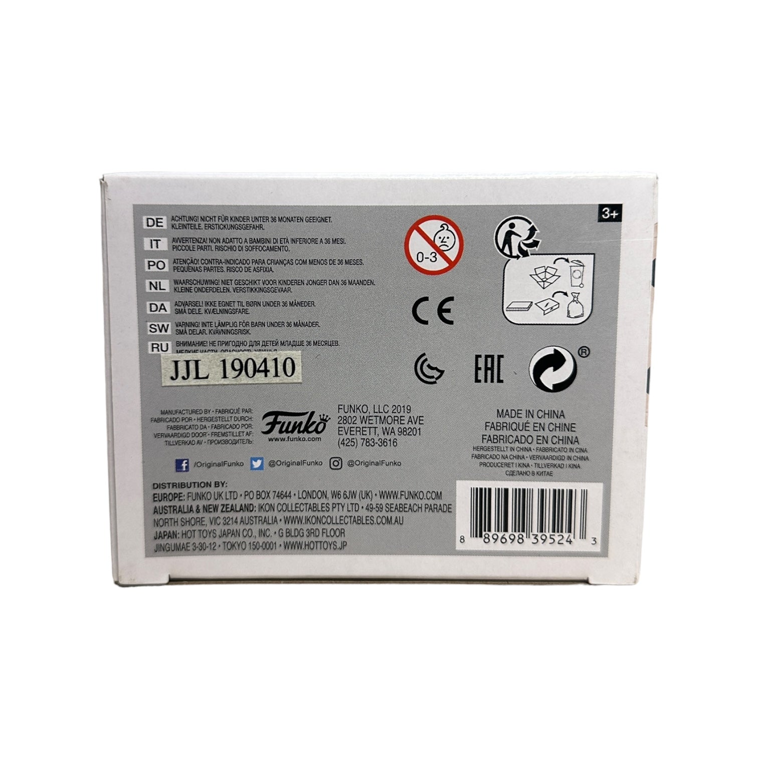 Johnny Cash #117 (Folsom Prison) Funko Pop! - Rocks - 2019 Pop! - Condition 8/10