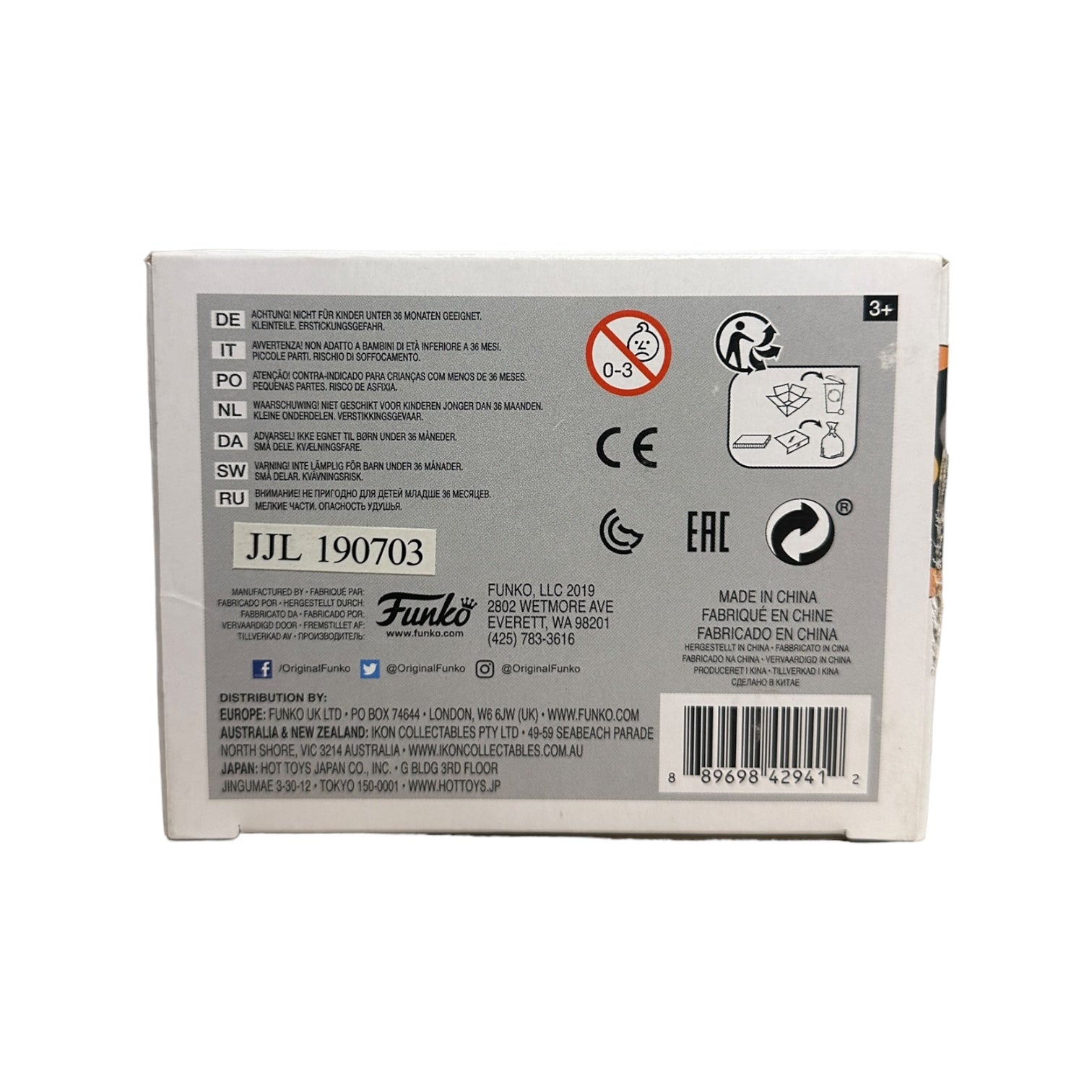 Geoffrey as Batman #69 Funko Pop! - ToysRus Canada x DC - ToysRus Exclusive - Condition 6.5/10