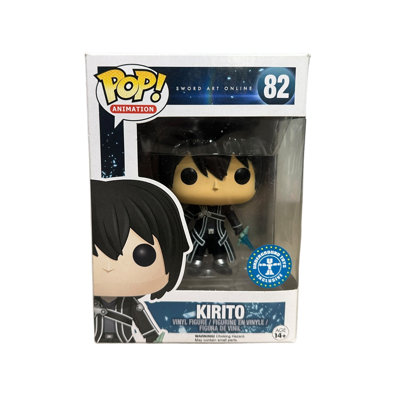Kirito #82 (Blue Swords) Funko Pop! - Sword Art Online - Underground Toys Exclusive - Condition 6.5/10