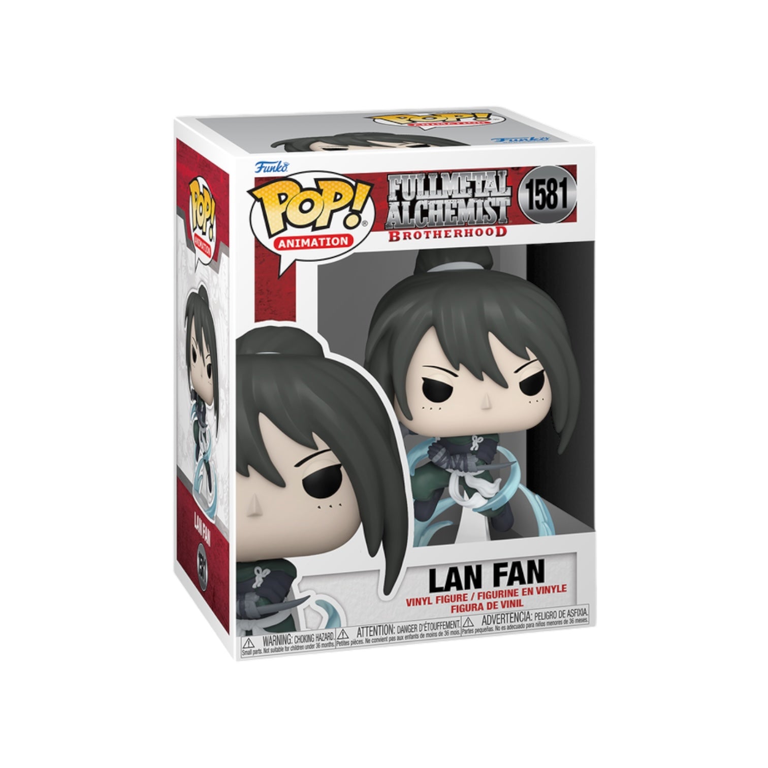Lan Fan #1581 Funko Pop! Full Metal Alchemist Brotherhood