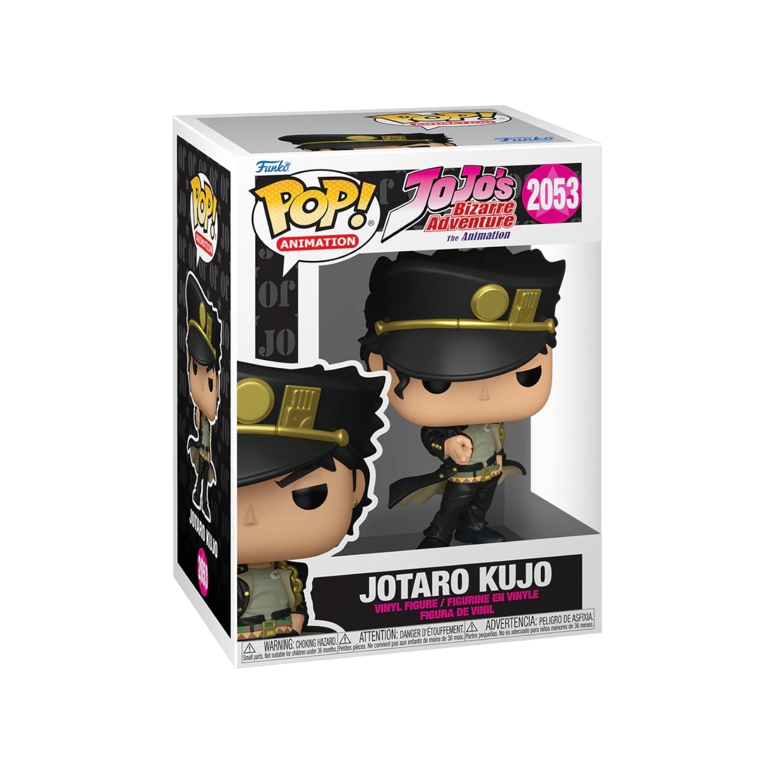 Jotaro Kujo #2053 Funko Pop - JoJo's Bizarre Adventure - PREORDER