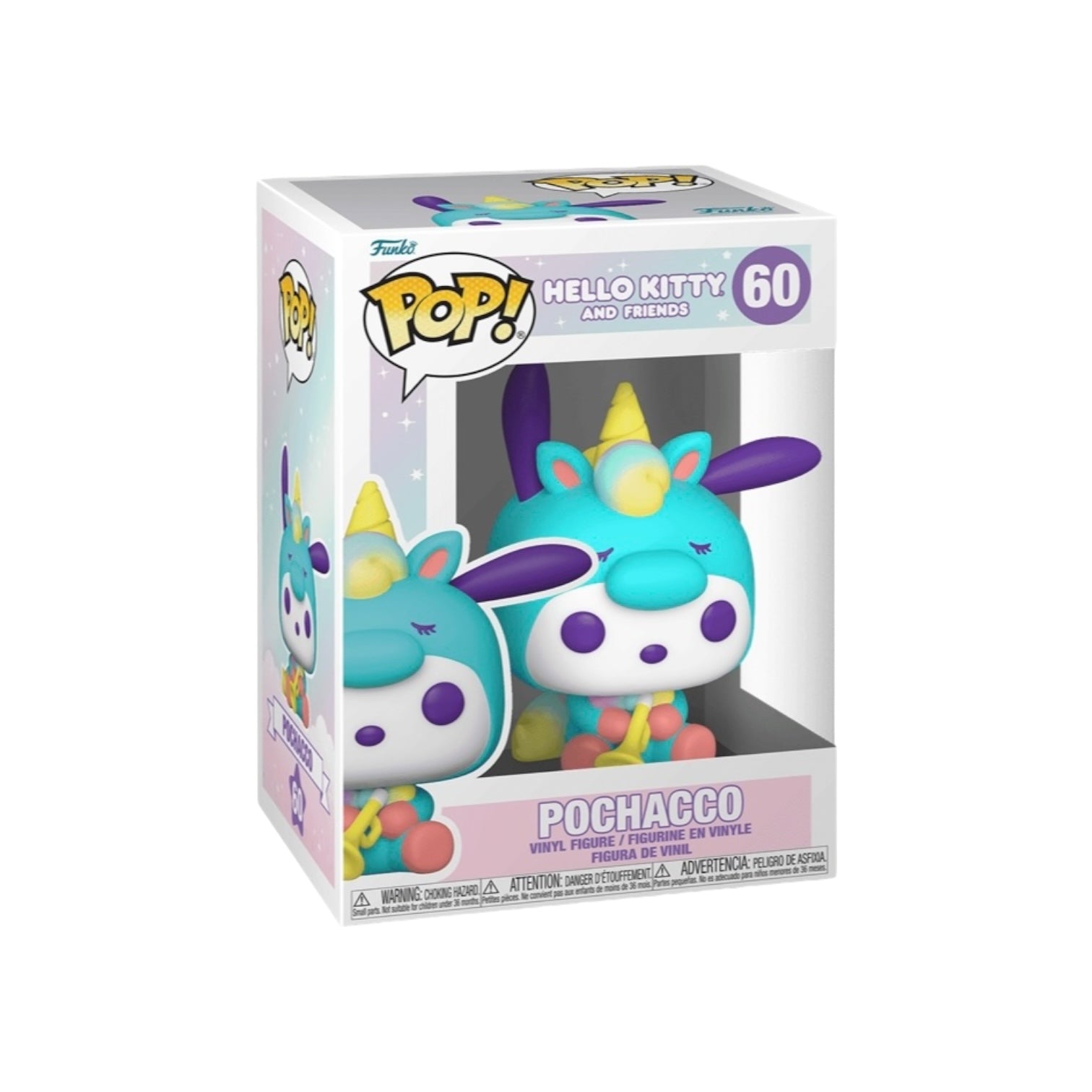 Sanrio | Funko | Collectible